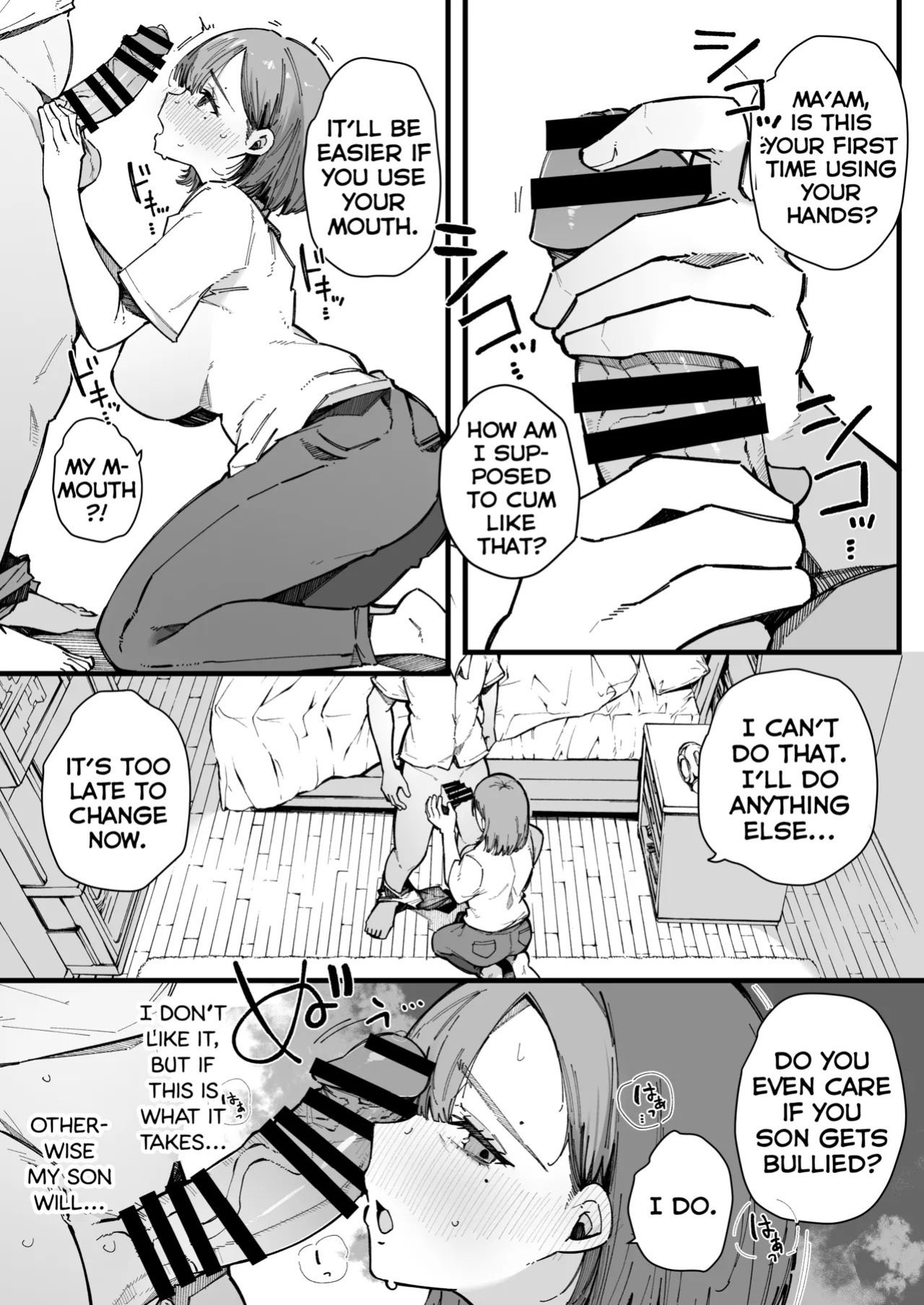 [BlossomSphere (Sakurayu Hal)] Hahaoya de Irarenaku Natta Watashi. | Why I Could No Longer Be A Mother [English] [Digital]