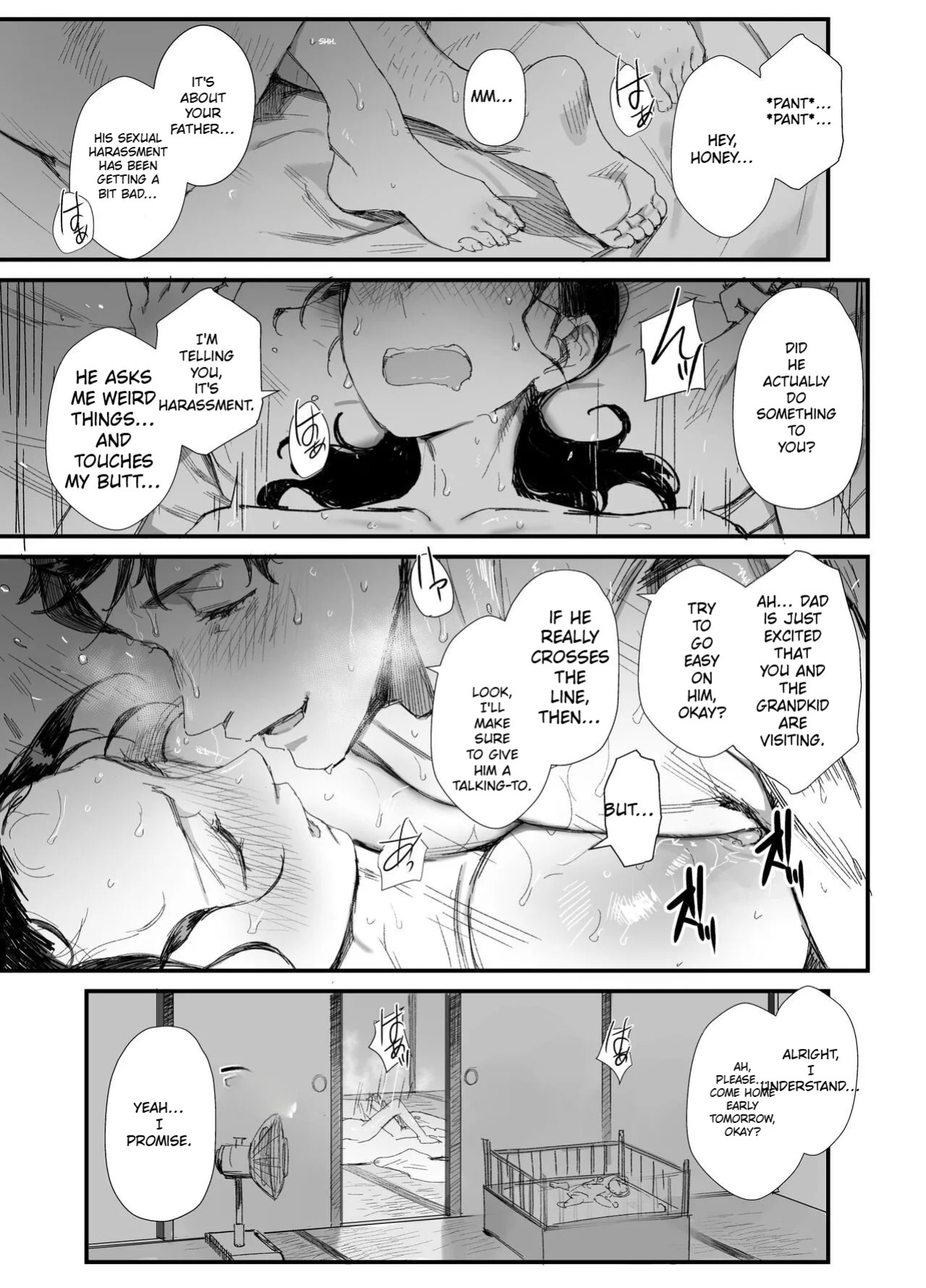 [Onodera] A Perverted Father-in-Law Living in the Countryside and His Daughter-in-Law Raising Children
