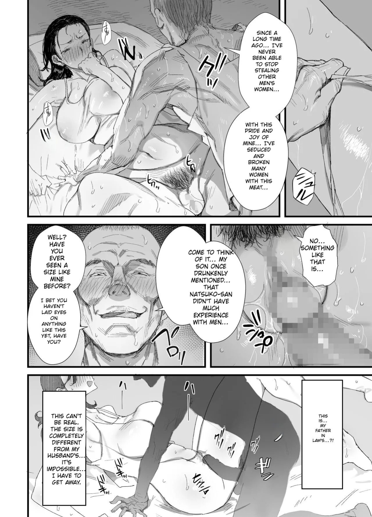 [Onodera] A Perverted Father-in-Law Living in the Countryside and His Daughter-in-Law Raising Children