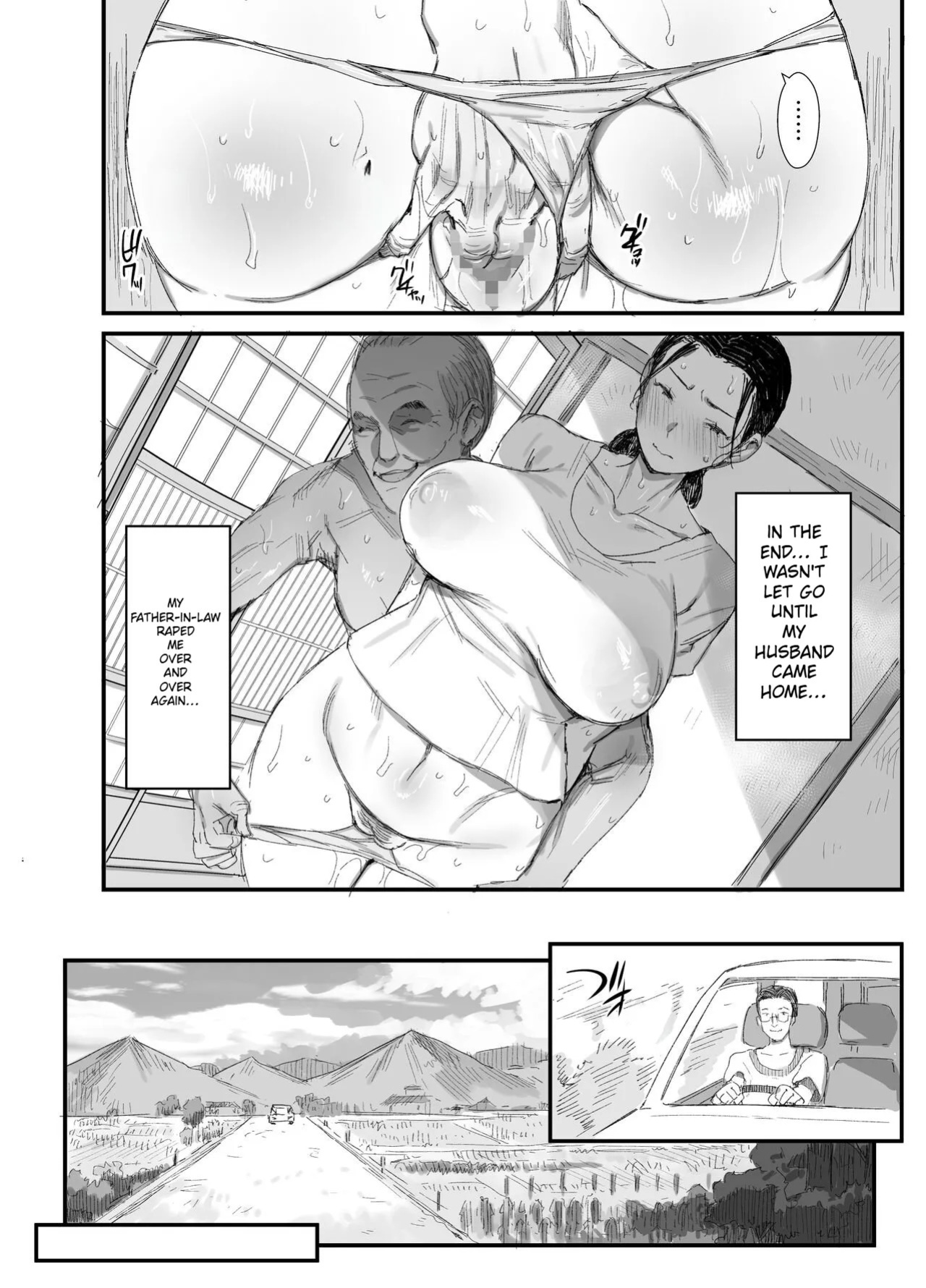 [Onodera] A Perverted Father-in-Law Living in the Countryside and His Daughter-in-Law Raising Children