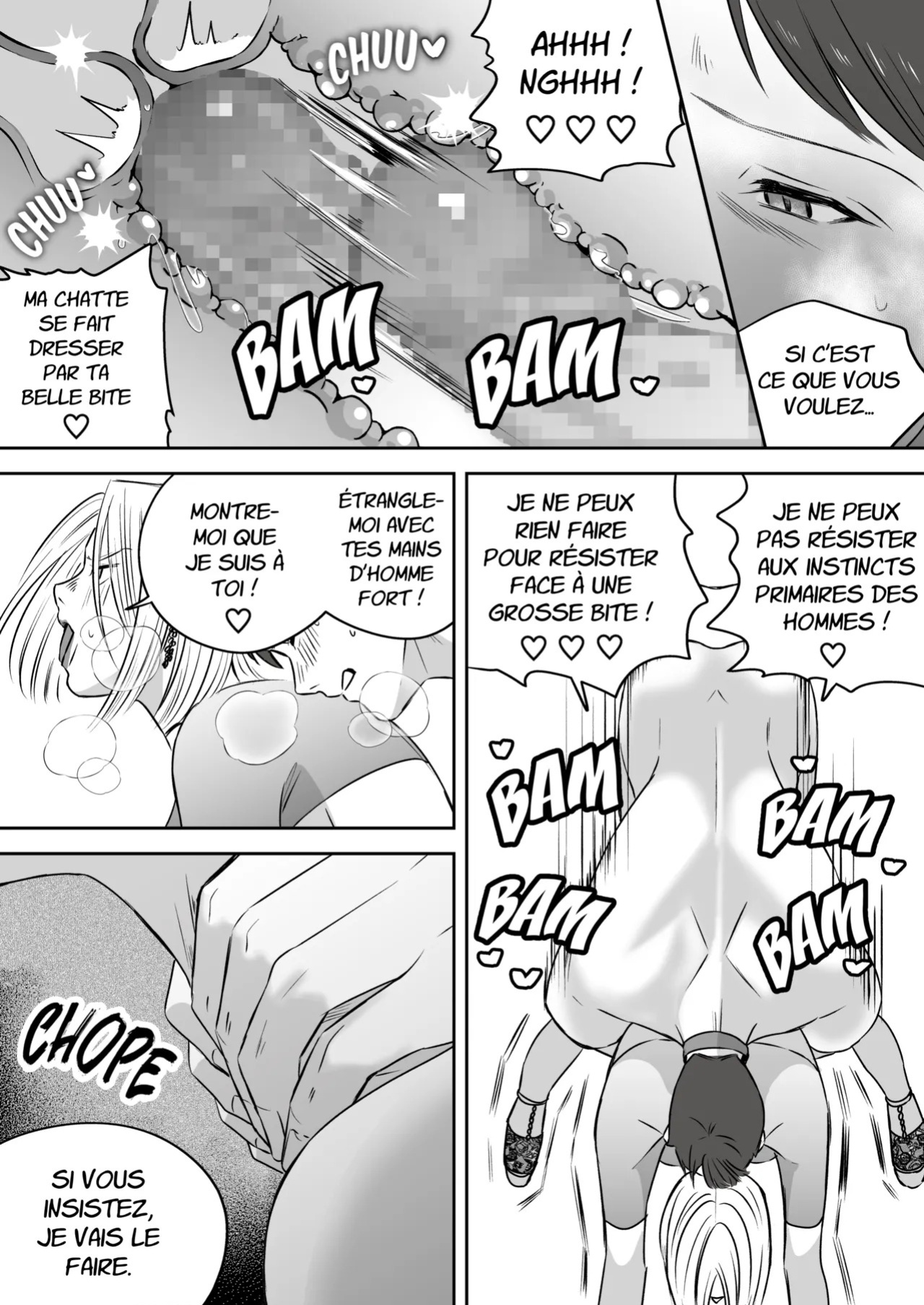 [Mr. Hokke (SEI)] High-garden Lowlife [English, Japanese, Korean, Chinese, French]
