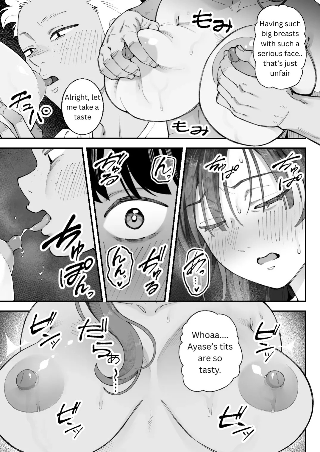 [Hameyama Cola] Boku to Aitsu to Ano Ko to Kanojo. - Me, Him, the Girl and Her [English]