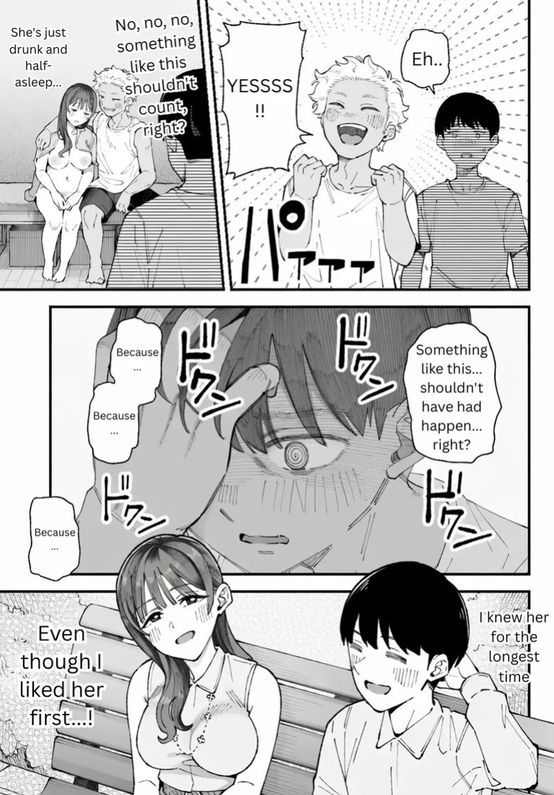 [Hameyama Cola] Boku to Aitsu to Ano Ko to Kanojo. - Me, Him, the Girl and Her [English]