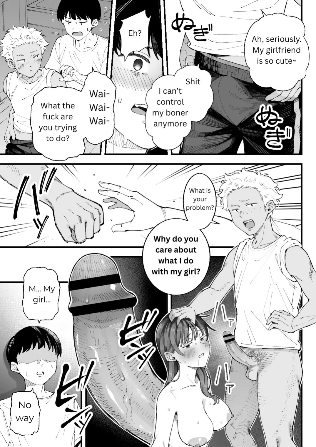 [Hameyama Cola] Boku to Aitsu to Ano Ko to Kanojo. - Me, Him, the Girl and Her [English]