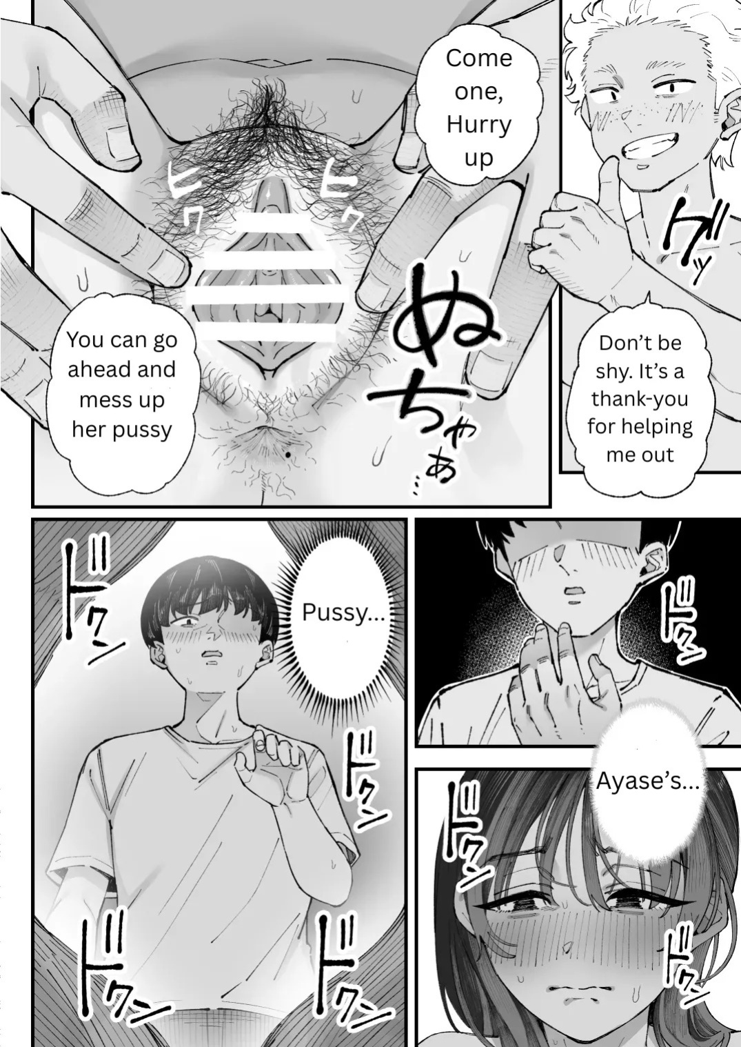 [Hameyama Cola] Boku to Aitsu to Ano Ko to Kanojo. - Me, Him, the Girl and Her [English]