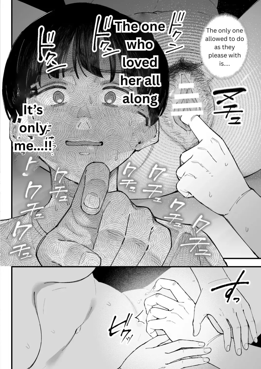 [Hameyama Cola] Boku to Aitsu to Ano Ko to Kanojo. - Me, Him, the Girl and Her [English]