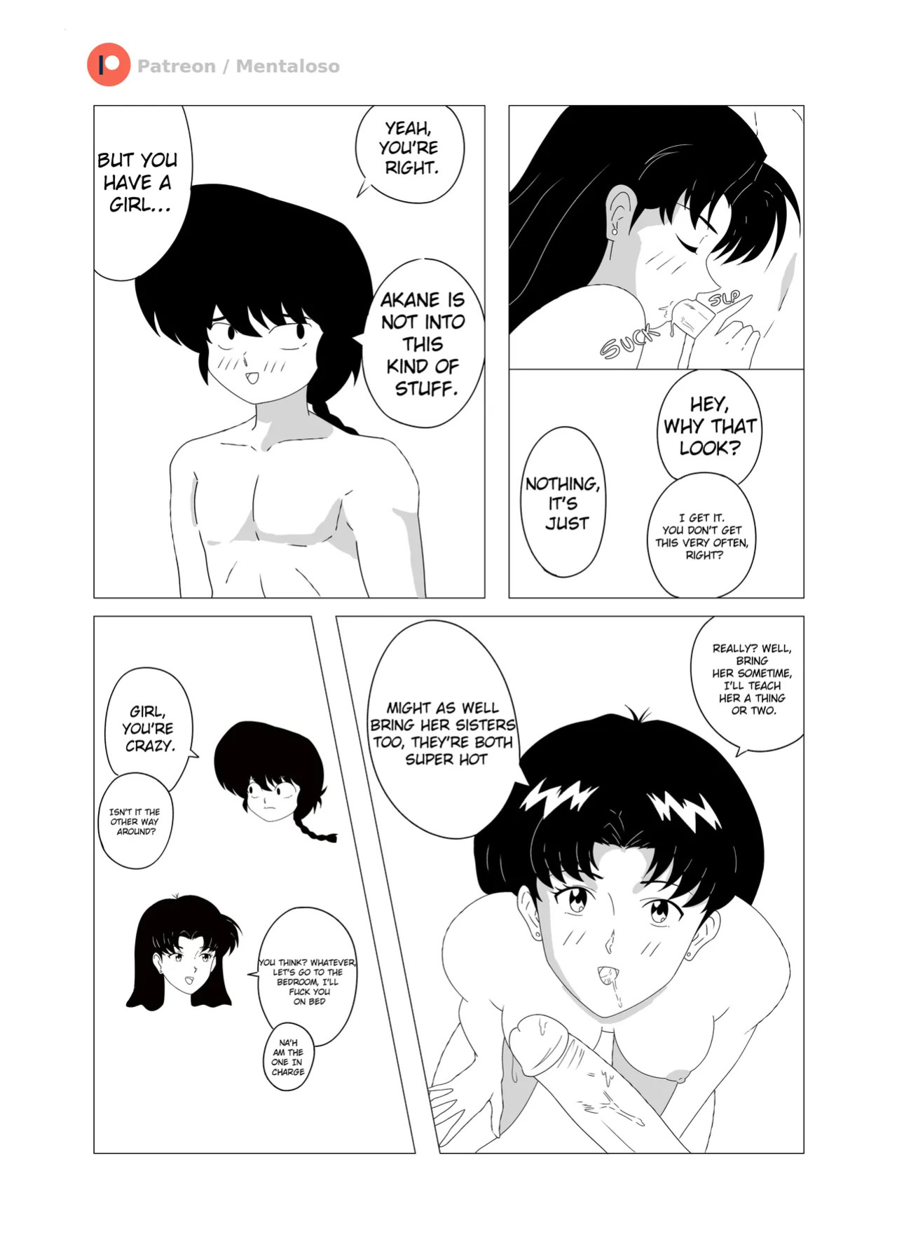 Misato's apartment