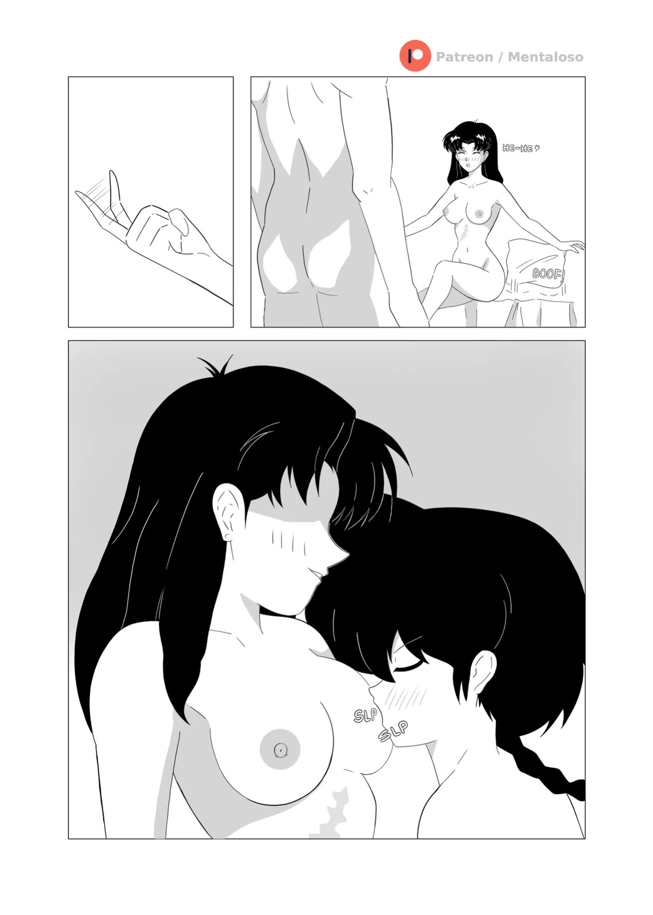 Misato's apartment