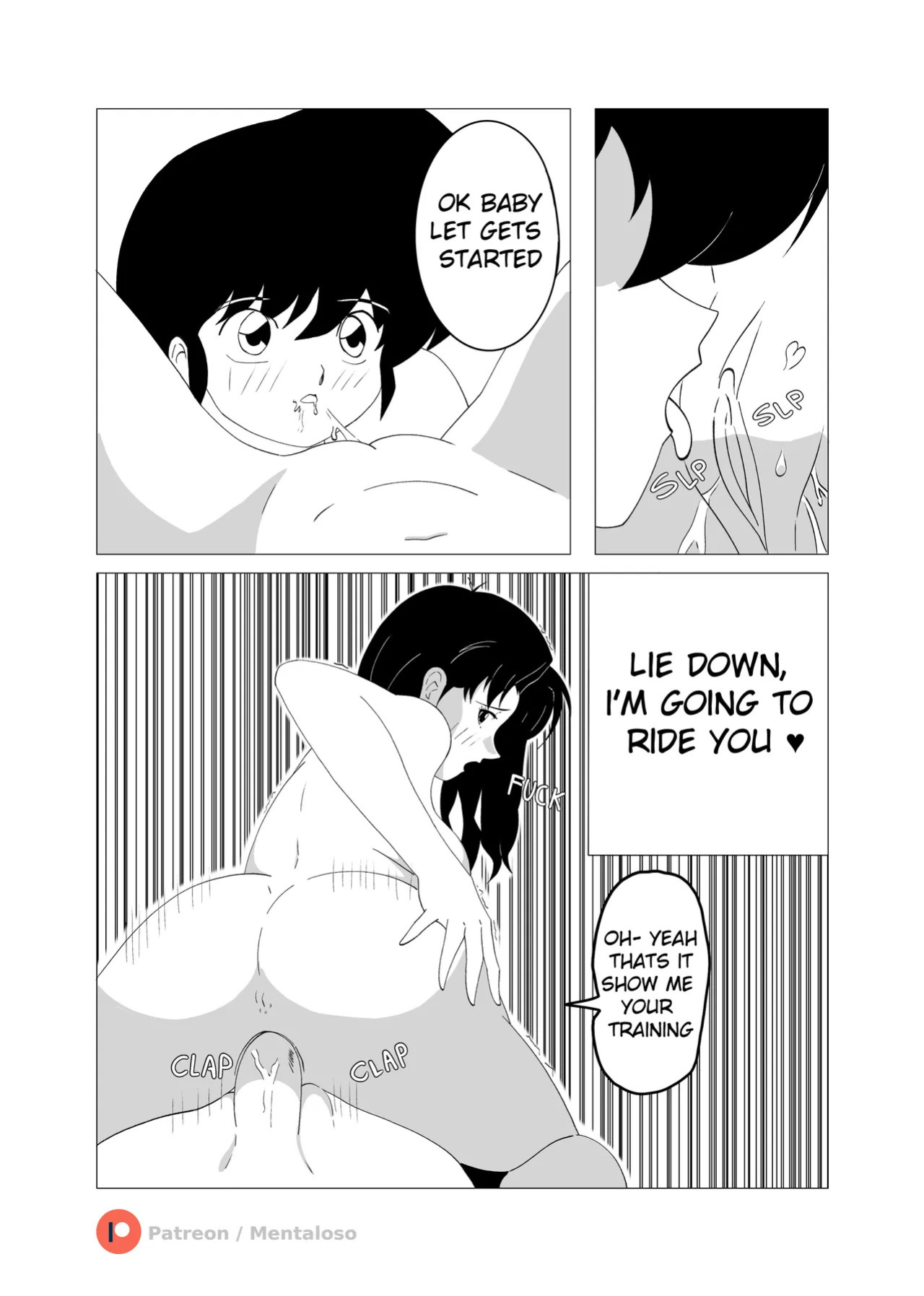 Misato's apartment