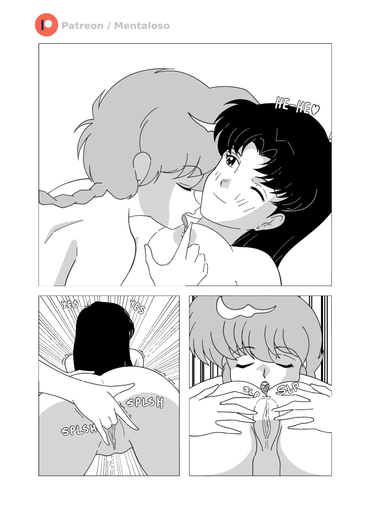 Misato's apartment
