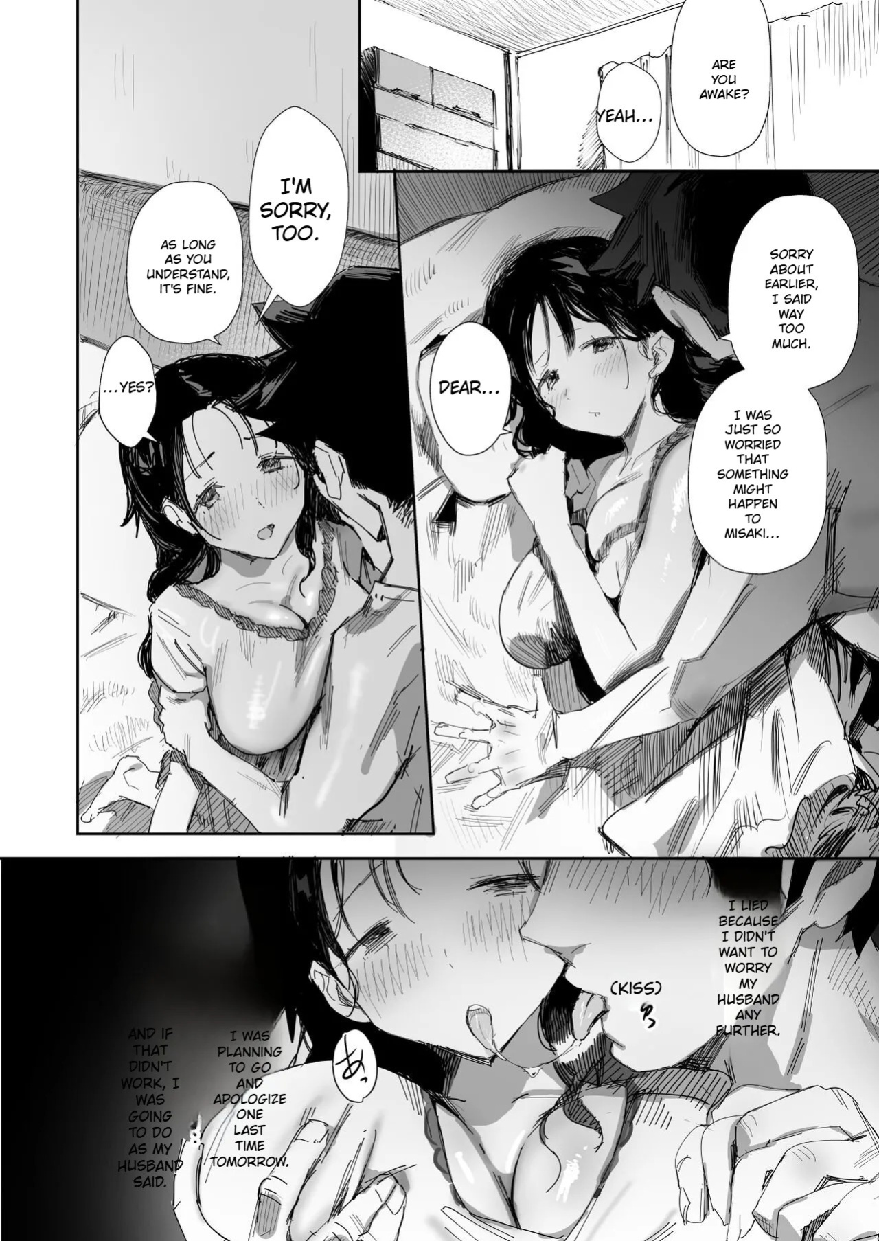 [Onodera] A Kind-Hearted, Foolish, Big-Breasted Housewife Is Seduced By Her Neighbor, A Man With A Trashy Apartment