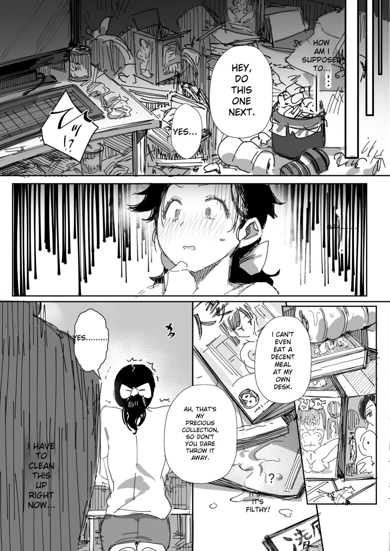 [Onodera] A Kind-Hearted, Foolish, Big-Breasted Housewife Is Seduced By Her Neighbor, A Man With A Trashy Apartment
