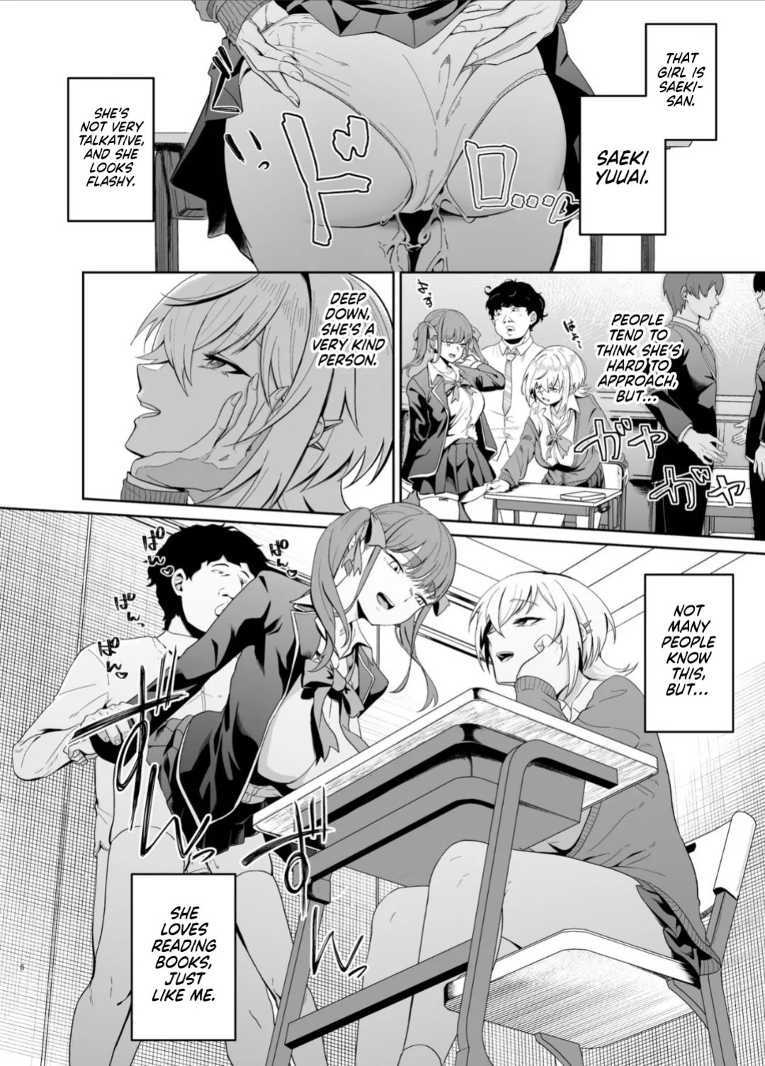 [Dodeca Vitamin (Akisuko)] Ninshiki Sogai wa Saikou desu! ~Kininaru Anoko wa Touzen no You ni Okasareru~ | Perception Interference Is the Best! ~The Girl I Like Gets Violated as If It's Only Natural~ [English] [NudeSalad] [Digital]
