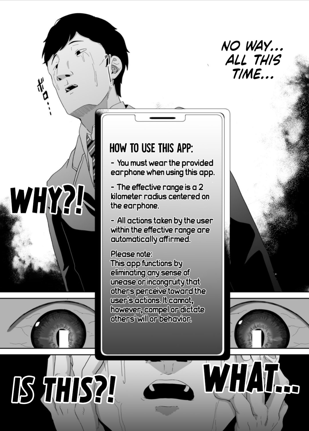 [Dodeca Vitamin (Akisuko)] Ninshiki Sogai wa Saikou desu! ~Kininaru Anoko wa Touzen no You ni Okasareru~ | Perception Interference Is the Best! ~The Girl I Like Gets Violated as If It's Only Natural~ [English] [NudeSalad] [Digital]