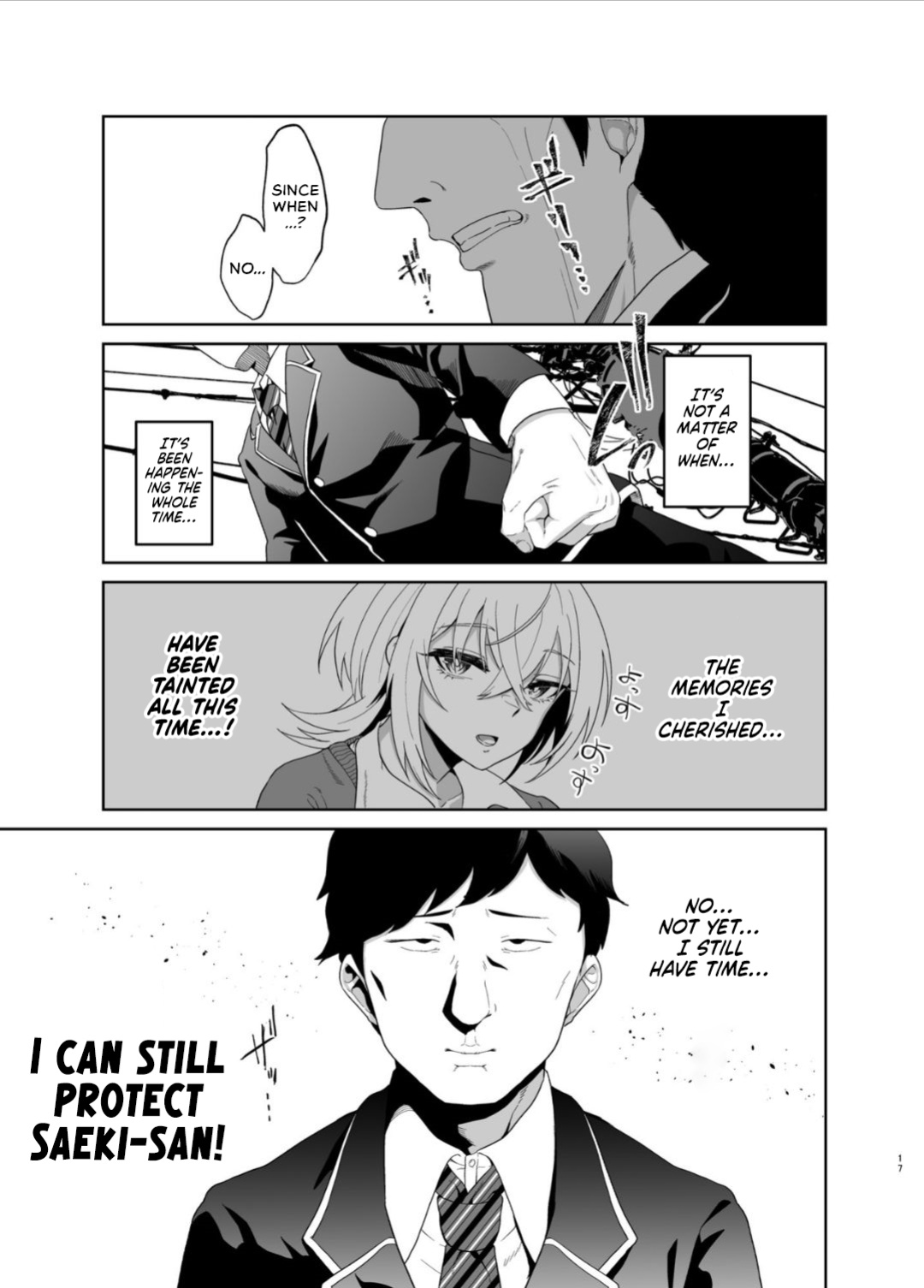 [Dodeca Vitamin (Akisuko)] Ninshiki Sogai wa Saikou desu! ~Kininaru Anoko wa Touzen no You ni Okasareru~ | Perception Interference Is the Best! ~The Girl I Like Gets Violated as If It's Only Natural~ [English] [NudeSalad] [Digital]