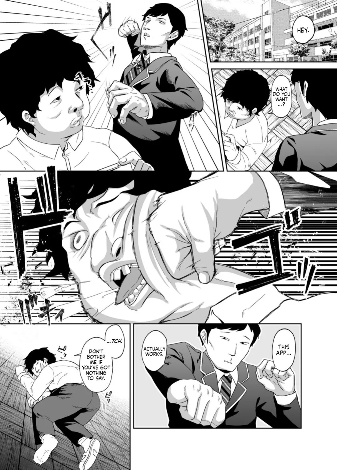 [Dodeca Vitamin (Akisuko)] Ninshiki Sogai wa Saikou desu! ~Kininaru Anoko wa Touzen no You ni Okasareru~ | Perception Interference Is the Best! ~The Girl I Like Gets Violated as If It's Only Natural~ [English] [NudeSalad] [Digital]