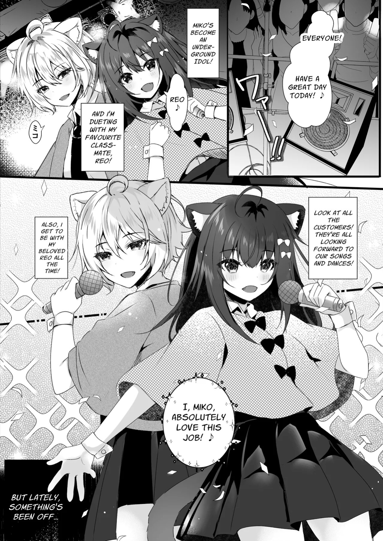 [Rocomani (Manatsu)] Kawaii Kimi-tachi wa Boku no Saimin -OnaPet- | You Cuties are my Sex Servants -Fuckpet-[English] [Silvermoonbeam][Digital]