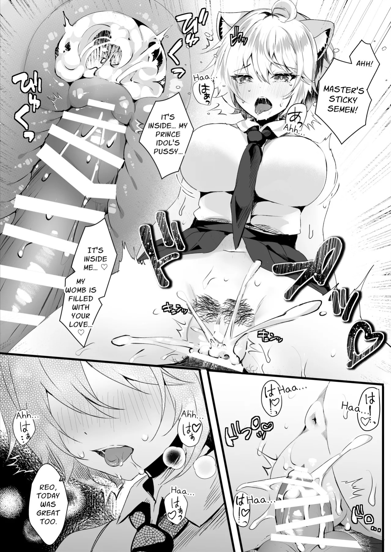 [Rocomani (Manatsu)] Kawaii Kimi-tachi wa Boku no Saimin -OnaPet- | You Cuties are my Sex Servants -Fuckpet-[English] [Silvermoonbeam][Digital]