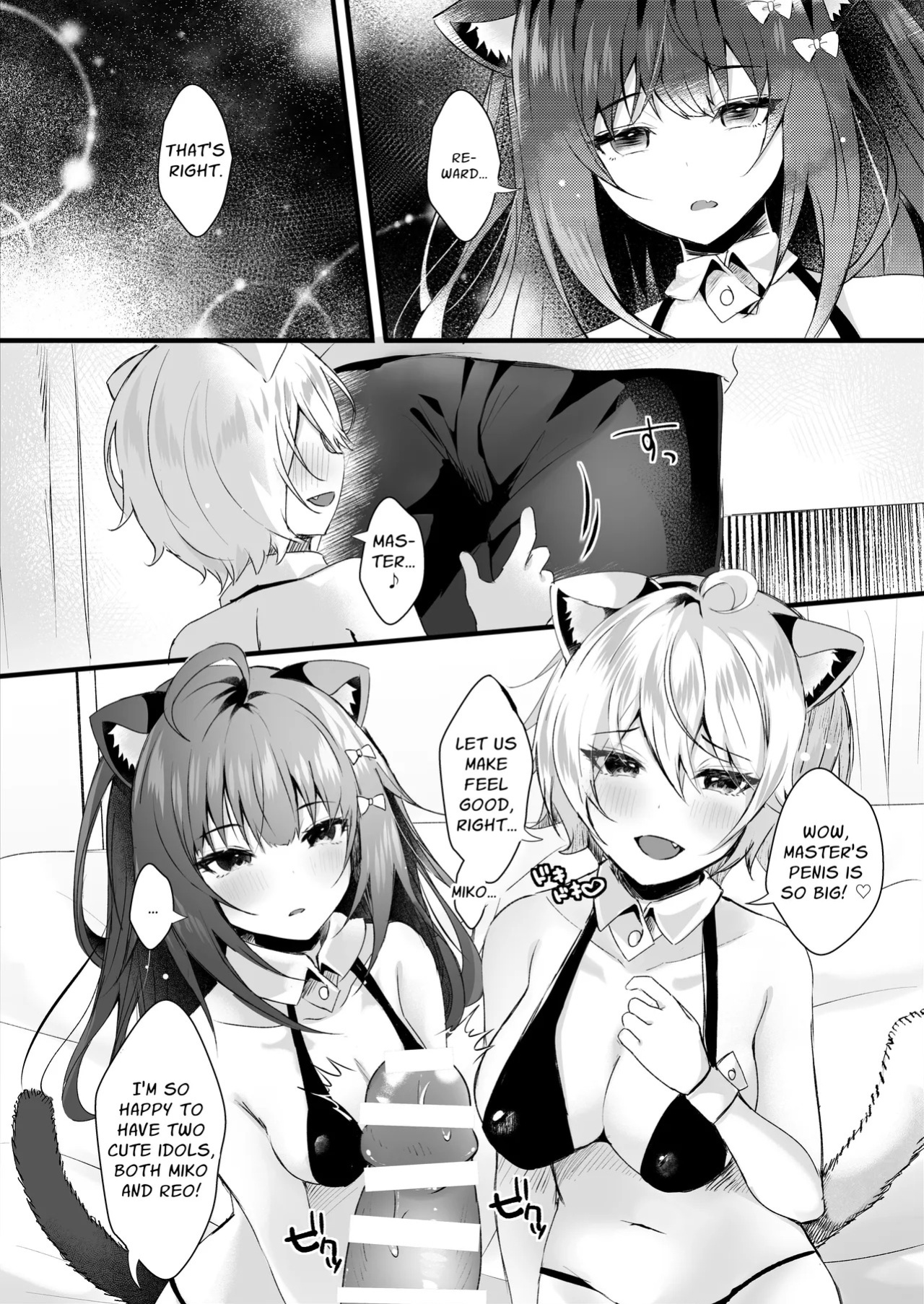 [Rocomani (Manatsu)] Kawaii Kimi-tachi wa Boku no Saimin -OnaPet- | You Cuties are my Sex Servants -Fuckpet-[English] [Silvermoonbeam][Digital]