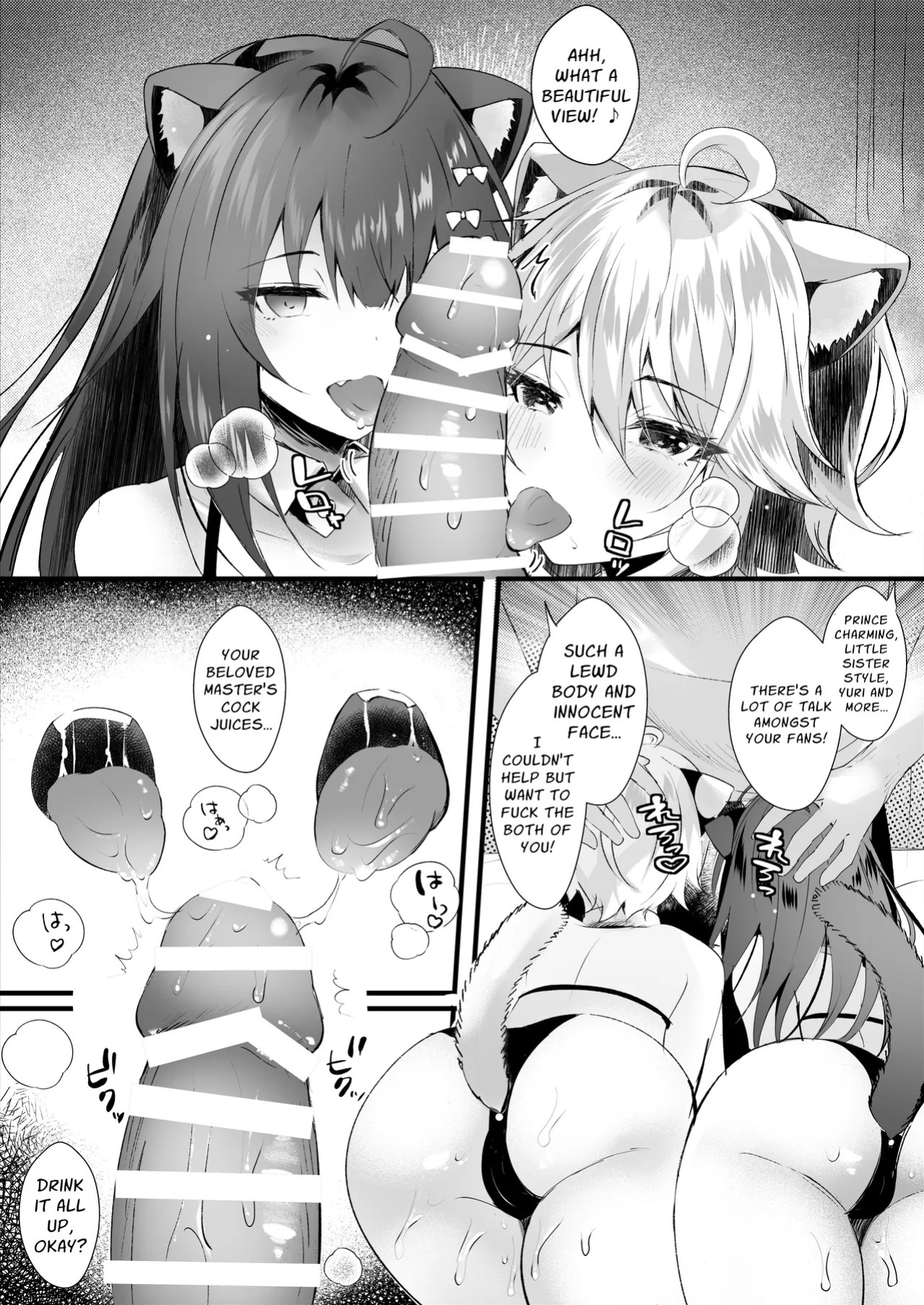 [Rocomani (Manatsu)] Kawaii Kimi-tachi wa Boku no Saimin -OnaPet- | You Cuties are my Sex Servants -Fuckpet-[English] [Silvermoonbeam][Digital]