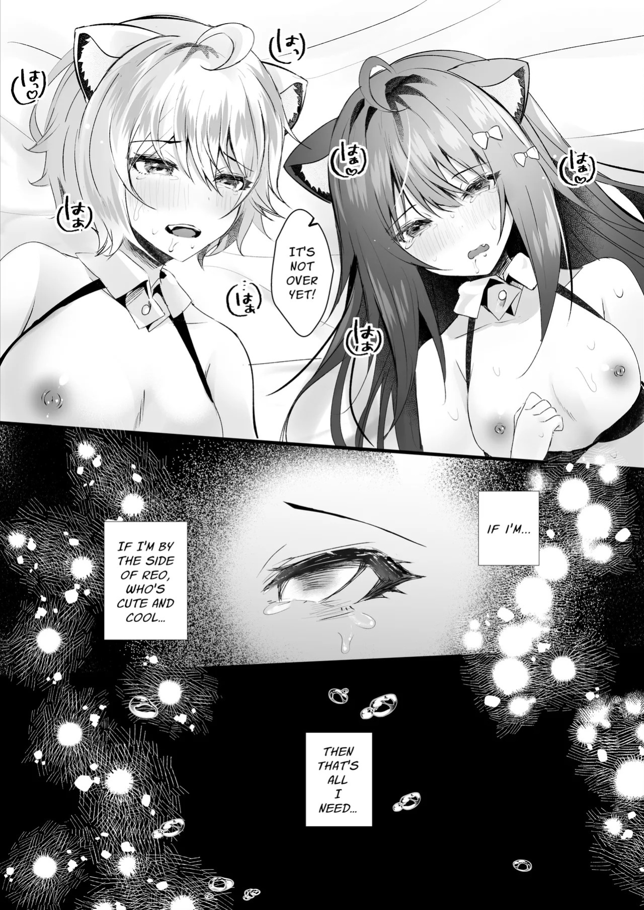 [Rocomani (Manatsu)] Kawaii Kimi-tachi wa Boku no Saimin -OnaPet- | You Cuties are my Sex Servants -Fuckpet-[English] [Silvermoonbeam][Digital]