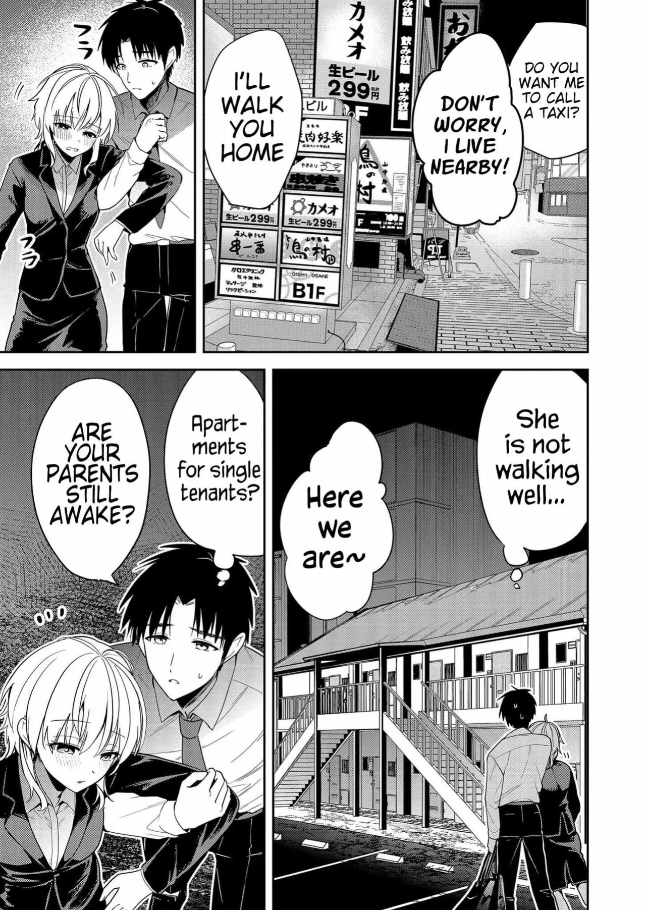 [Nakao] Kimi no Mae de Kimi Igai o Daku Ch. 8 | Having Sex with Someone Else in Front of You 08 [English]