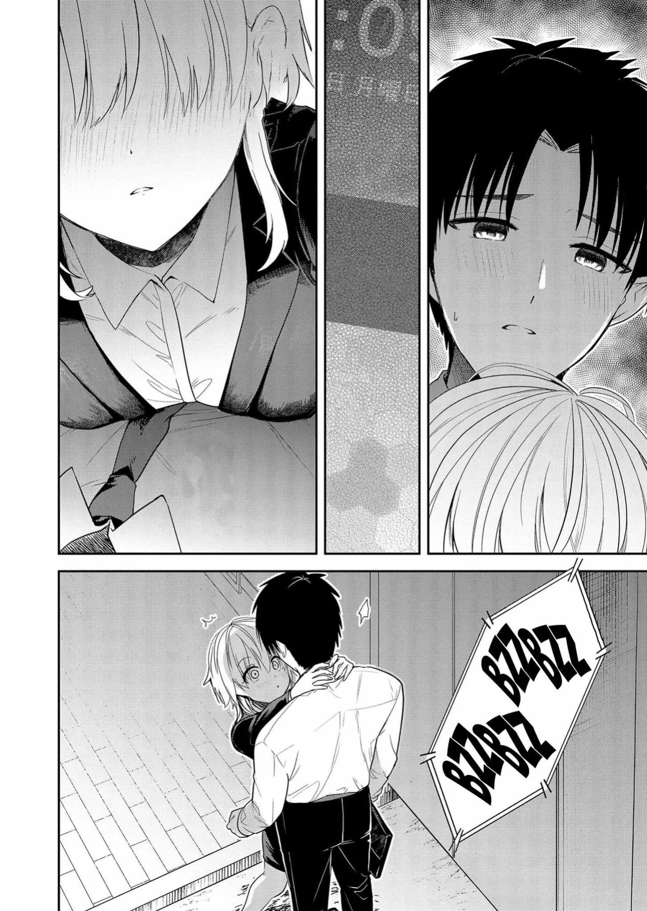 [Nakao] Kimi no Mae de Kimi Igai o Daku Ch. 8 | Having Sex with Someone Else in Front of You 08 [English]