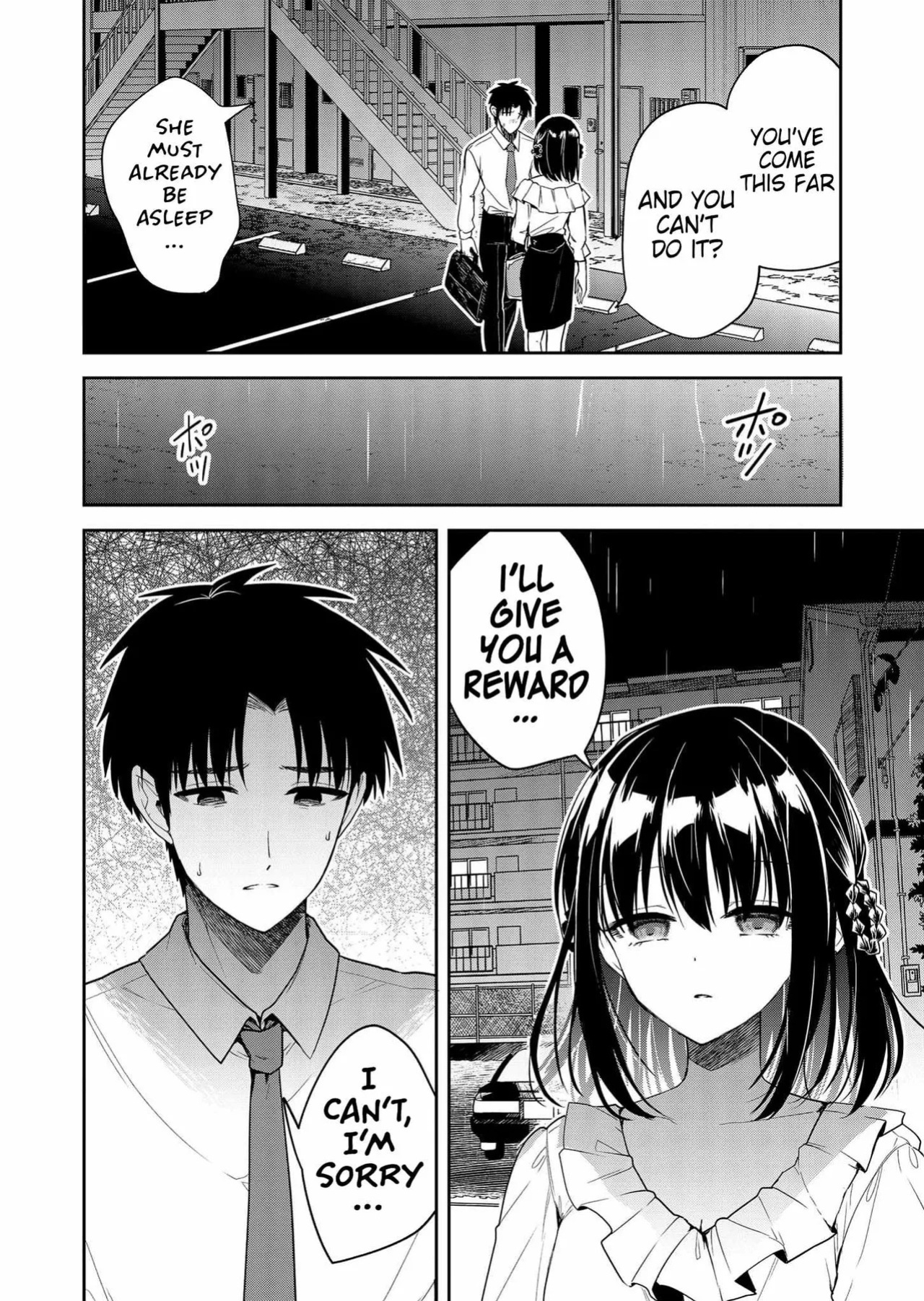 [Nakao] Kimi no Mae de Kimi Igai o Daku Ch. 8 | Having Sex with Someone Else in Front of You 08 [English]