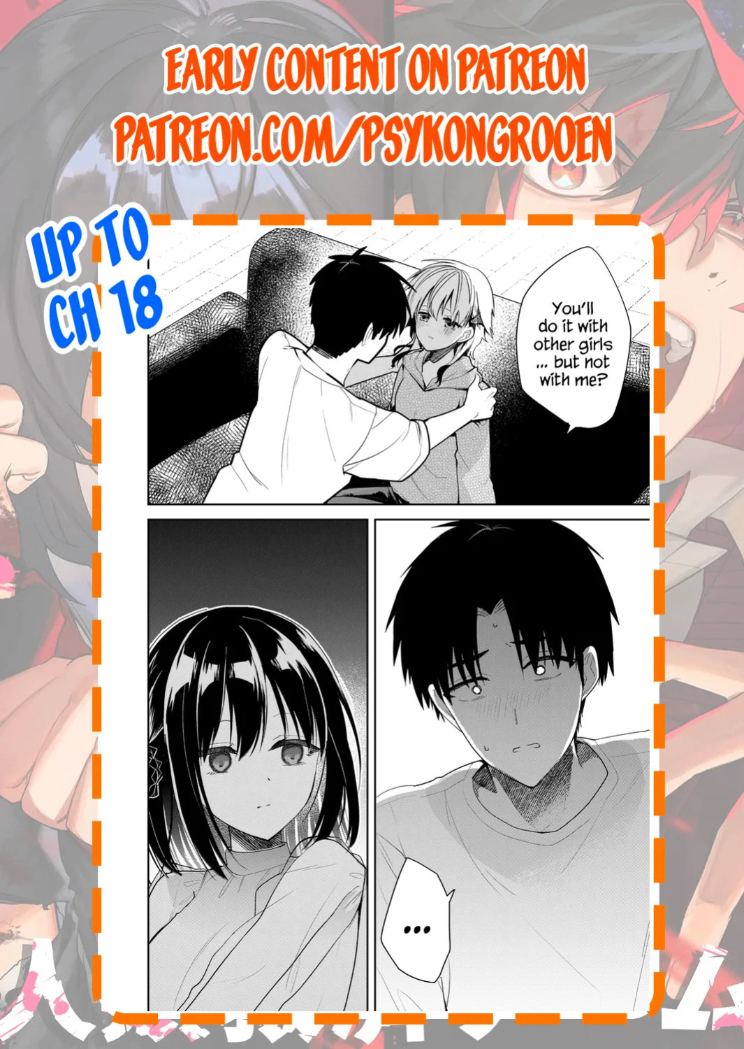[Nakao] Kimi no Mae de Kimi Igai o Daku Ch. 8 | Having Sex with Someone Else in Front of You 08 [English]