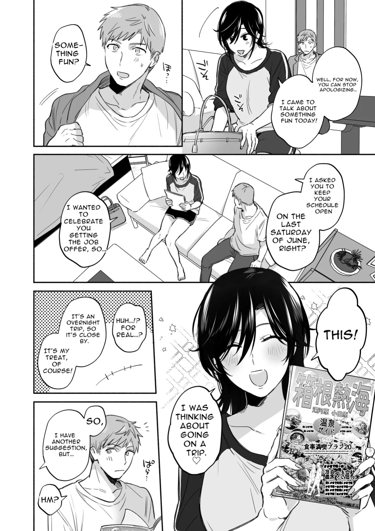 [Secret Alpaca Farm (Meeo)] If I Have a Chance, I Want to Warp My Boyfriend's Fetishes! ~Lovey-dovey Trip to the Hotsprings~ [English] [Digital]