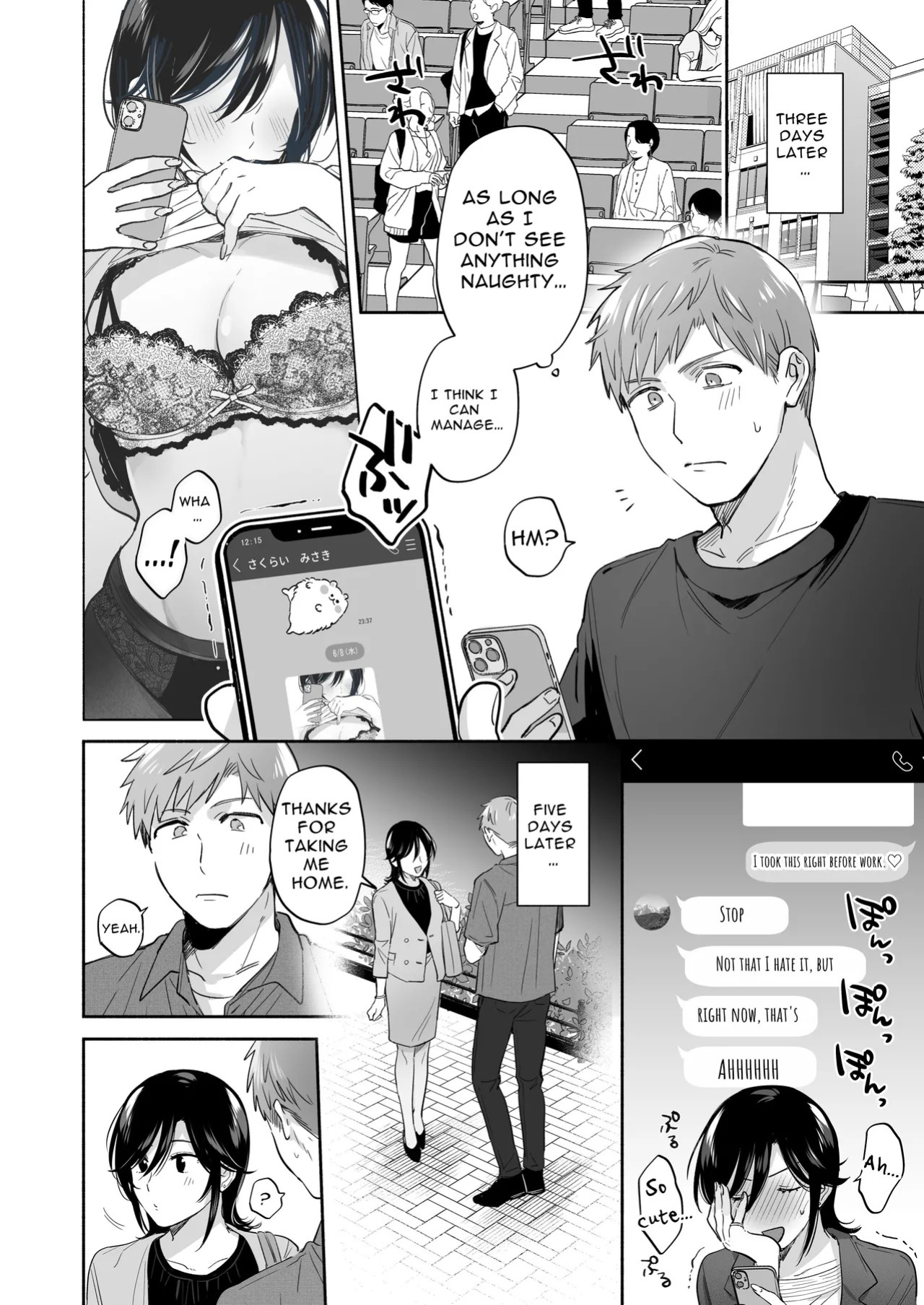 [Secret Alpaca Farm (Meeo)] If I Have a Chance, I Want to Warp My Boyfriend's Fetishes! ~Lovey-dovey Trip to the Hotsprings~ [English] [Digital]