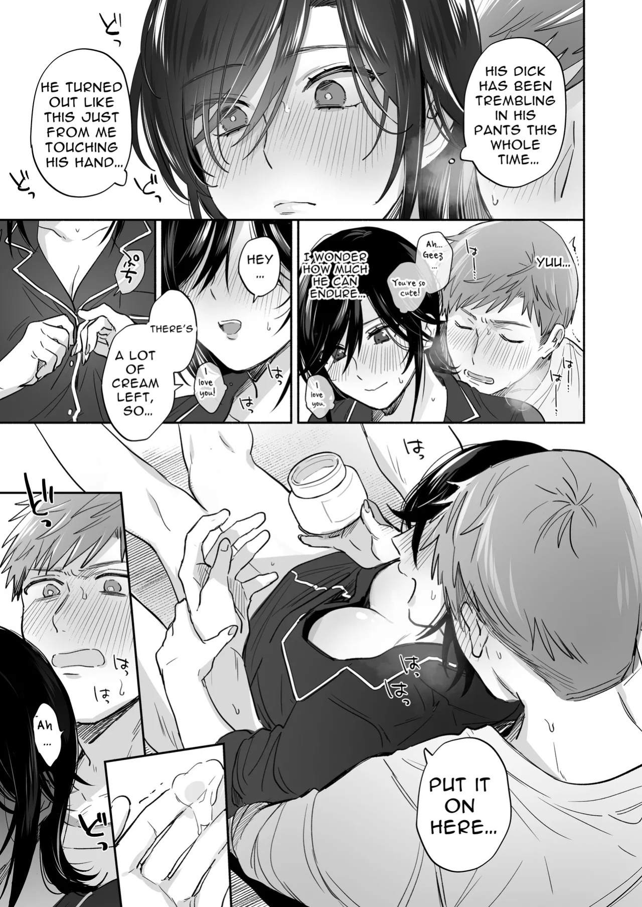 [Secret Alpaca Farm (Meeo)] If I Have a Chance, I Want to Warp My Boyfriend's Fetishes! ~Lovey-dovey Trip to the Hotsprings~ [English] [Digital]