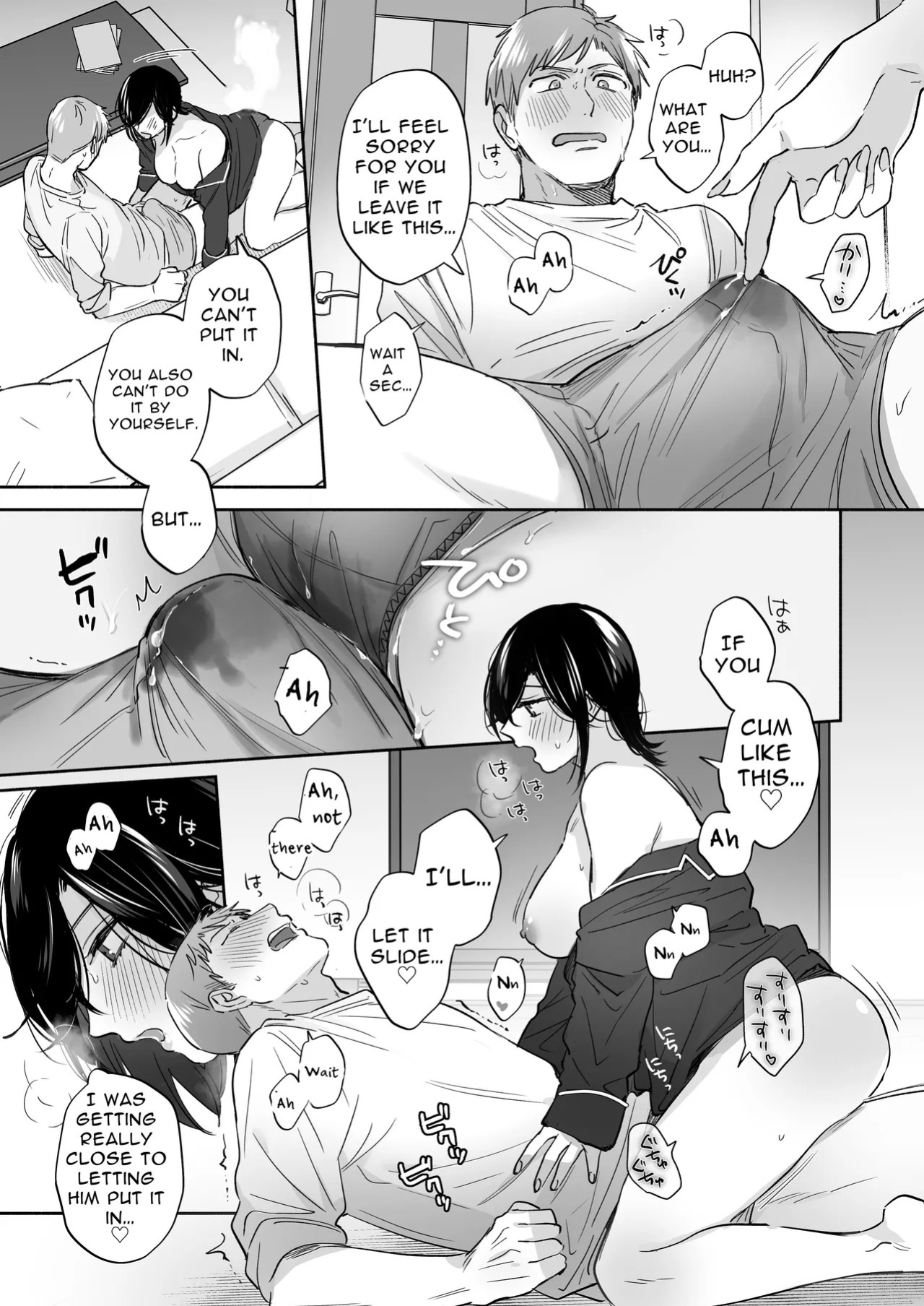 [Secret Alpaca Farm (Meeo)] If I Have a Chance, I Want to Warp My Boyfriend's Fetishes! ~Lovey-dovey Trip to the Hotsprings~ [English] [Digital]