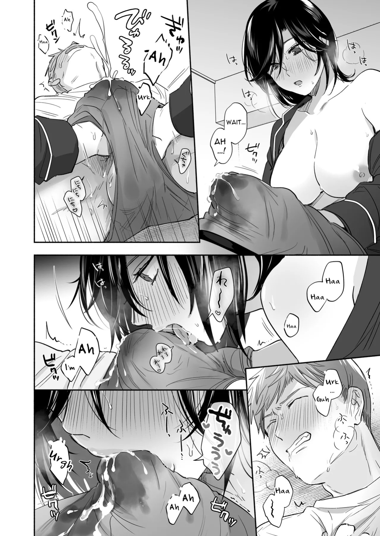 [Secret Alpaca Farm (Meeo)] If I Have a Chance, I Want to Warp My Boyfriend's Fetishes! ~Lovey-dovey Trip to the Hotsprings~ [English] [Digital]