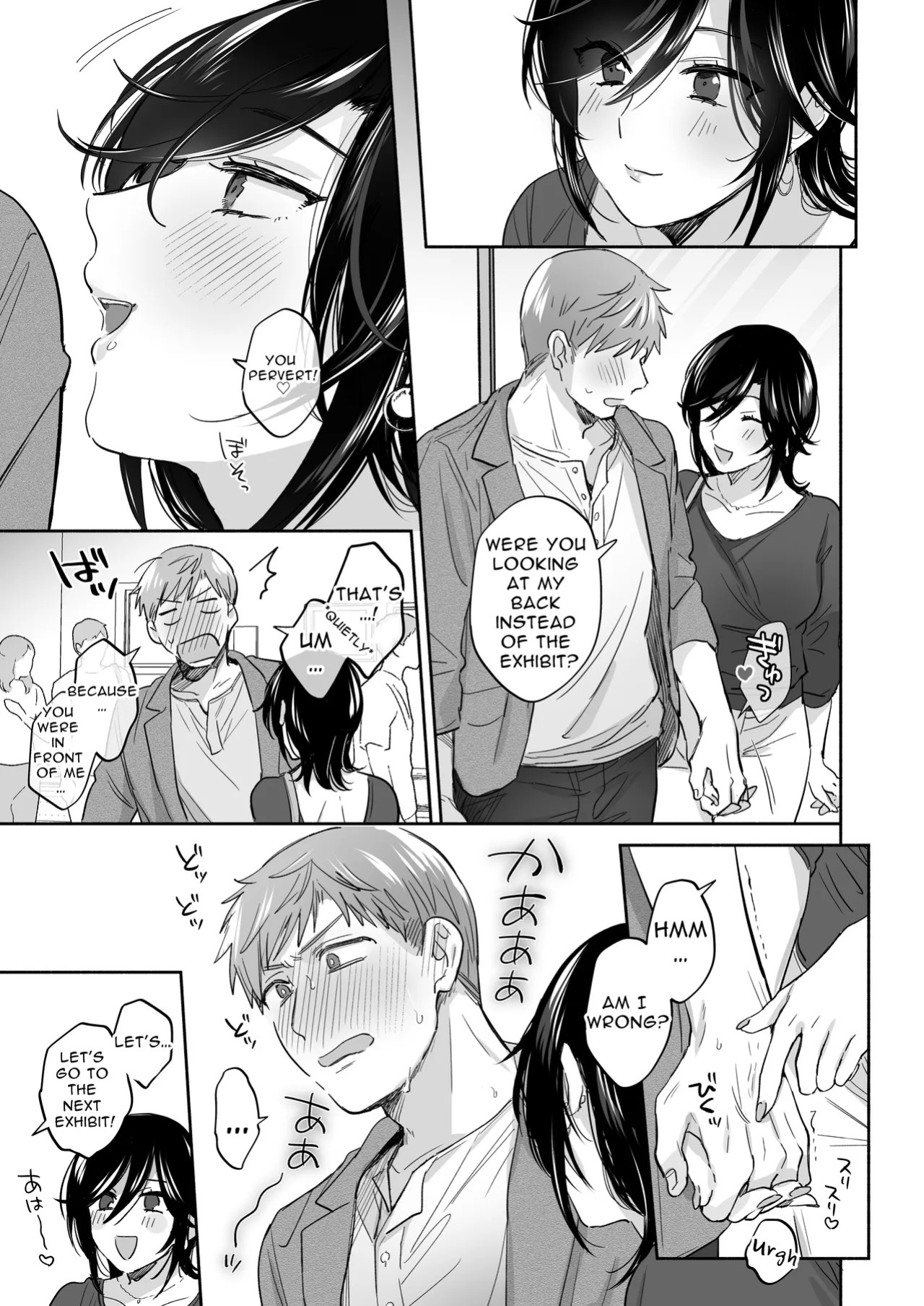 [Secret Alpaca Farm (Meeo)] If I Have a Chance, I Want to Warp My Boyfriend's Fetishes! ~Lovey-dovey Trip to the Hotsprings~ [English] [Digital]