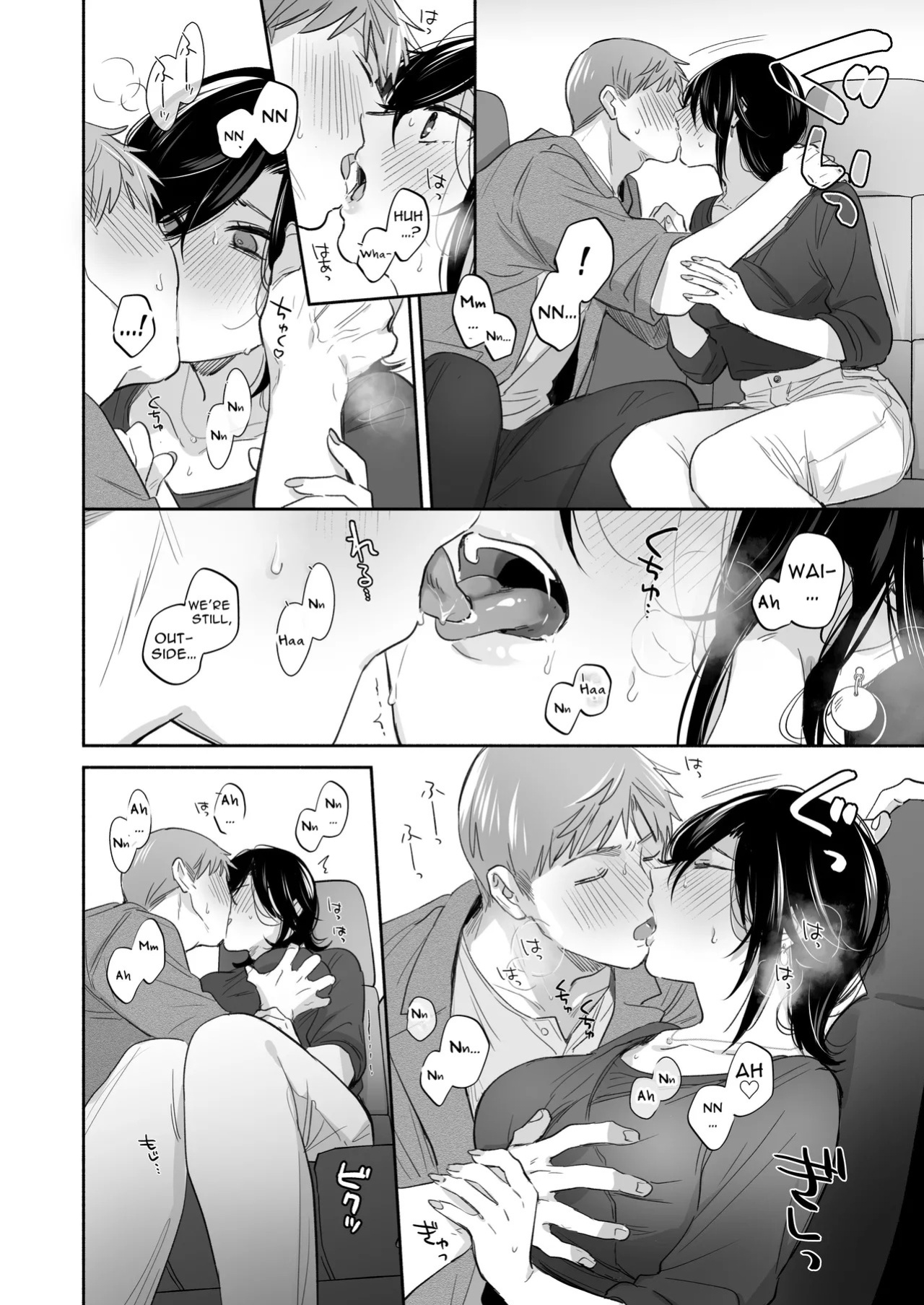 [Secret Alpaca Farm (Meeo)] If I Have a Chance, I Want to Warp My Boyfriend's Fetishes! ~Lovey-dovey Trip to the Hotsprings~ [English] [Digital]