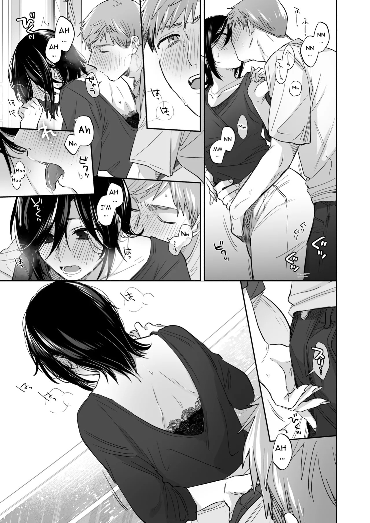 [Secret Alpaca Farm (Meeo)] If I Have a Chance, I Want to Warp My Boyfriend's Fetishes! ~Lovey-dovey Trip to the Hotsprings~ [English] [Digital]