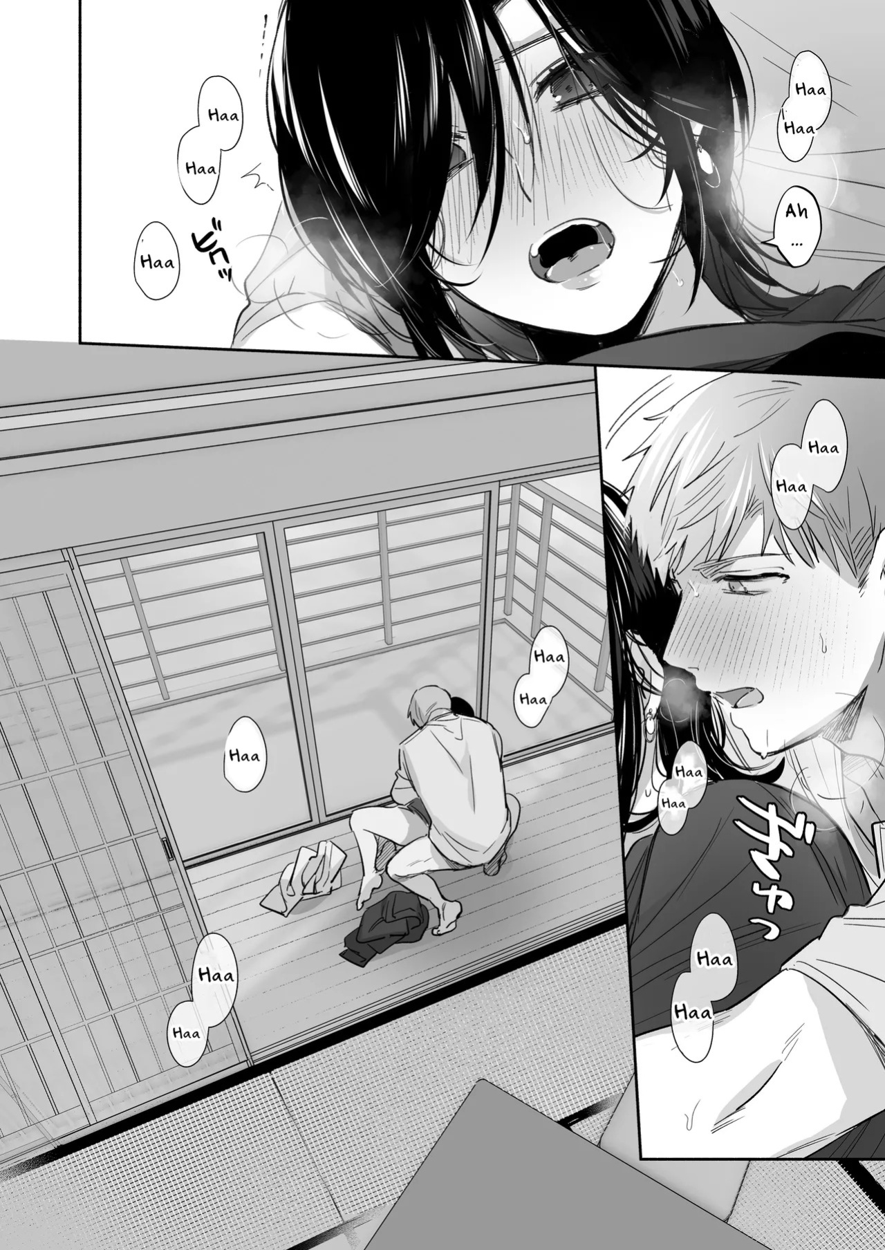 [Secret Alpaca Farm (Meeo)] If I Have a Chance, I Want to Warp My Boyfriend's Fetishes! ~Lovey-dovey Trip to the Hotsprings~ [English] [Digital]