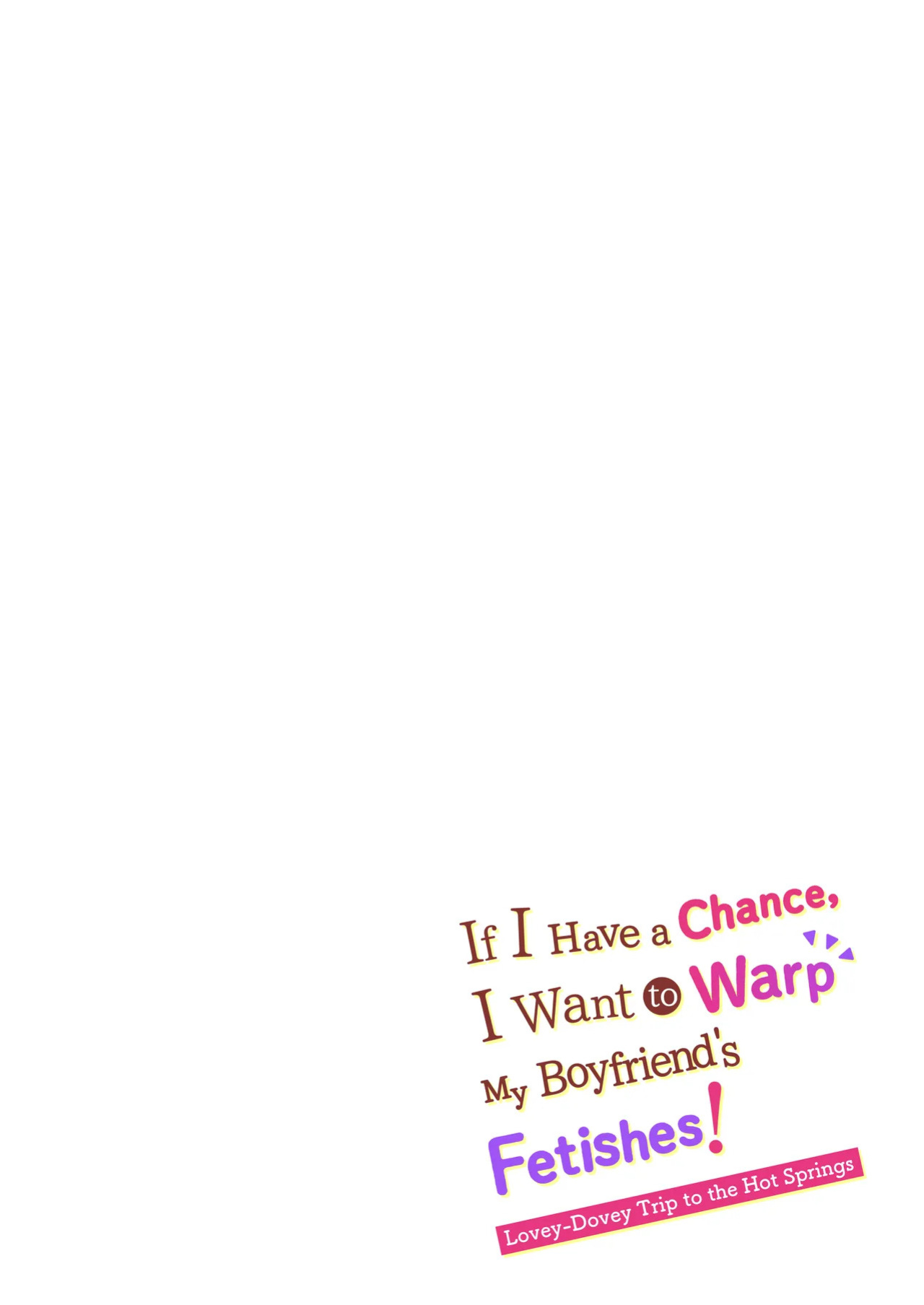 [Secret Alpaca Farm (Meeo)] If I Have a Chance, I Want to Warp My Boyfriend's Fetishes! ~Lovey-dovey Trip to the Hotsprings~ [English] [Digital]