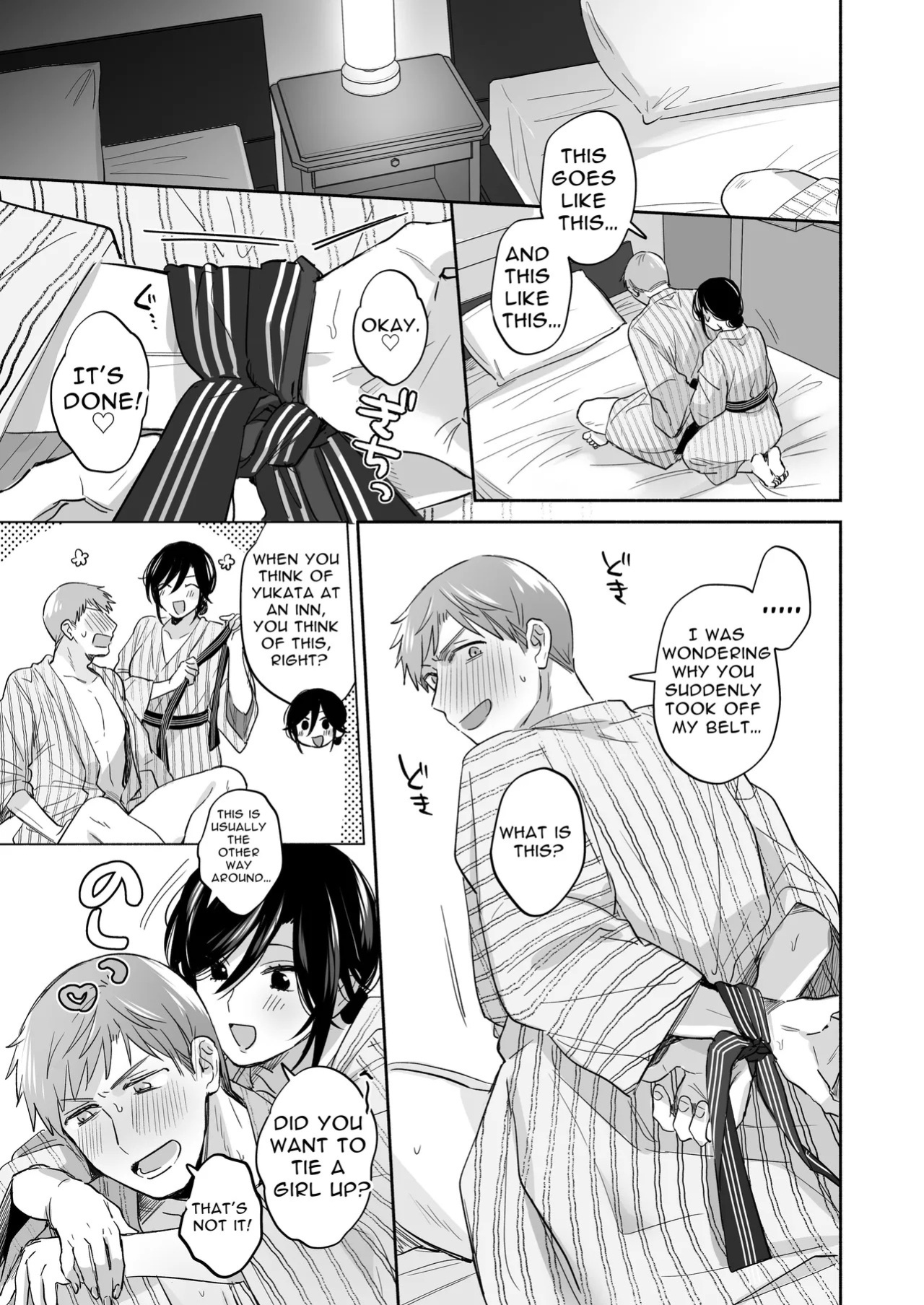 [Secret Alpaca Farm (Meeo)] If I Have a Chance, I Want to Warp My Boyfriend's Fetishes! ~Lovey-dovey Trip to the Hotsprings~ [English] [Digital]