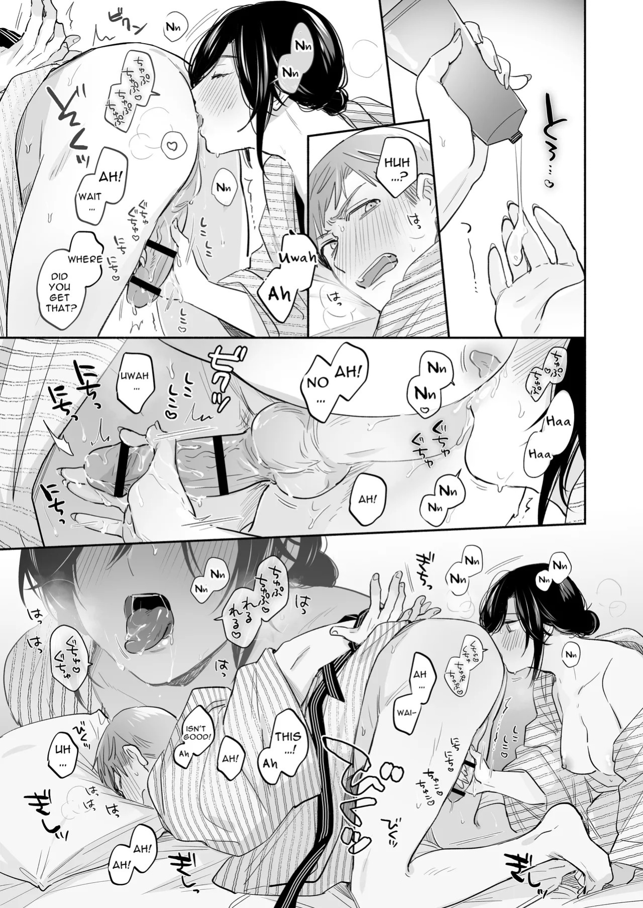[Secret Alpaca Farm (Meeo)] If I Have a Chance, I Want to Warp My Boyfriend's Fetishes! ~Lovey-dovey Trip to the Hotsprings~ [English] [Digital]