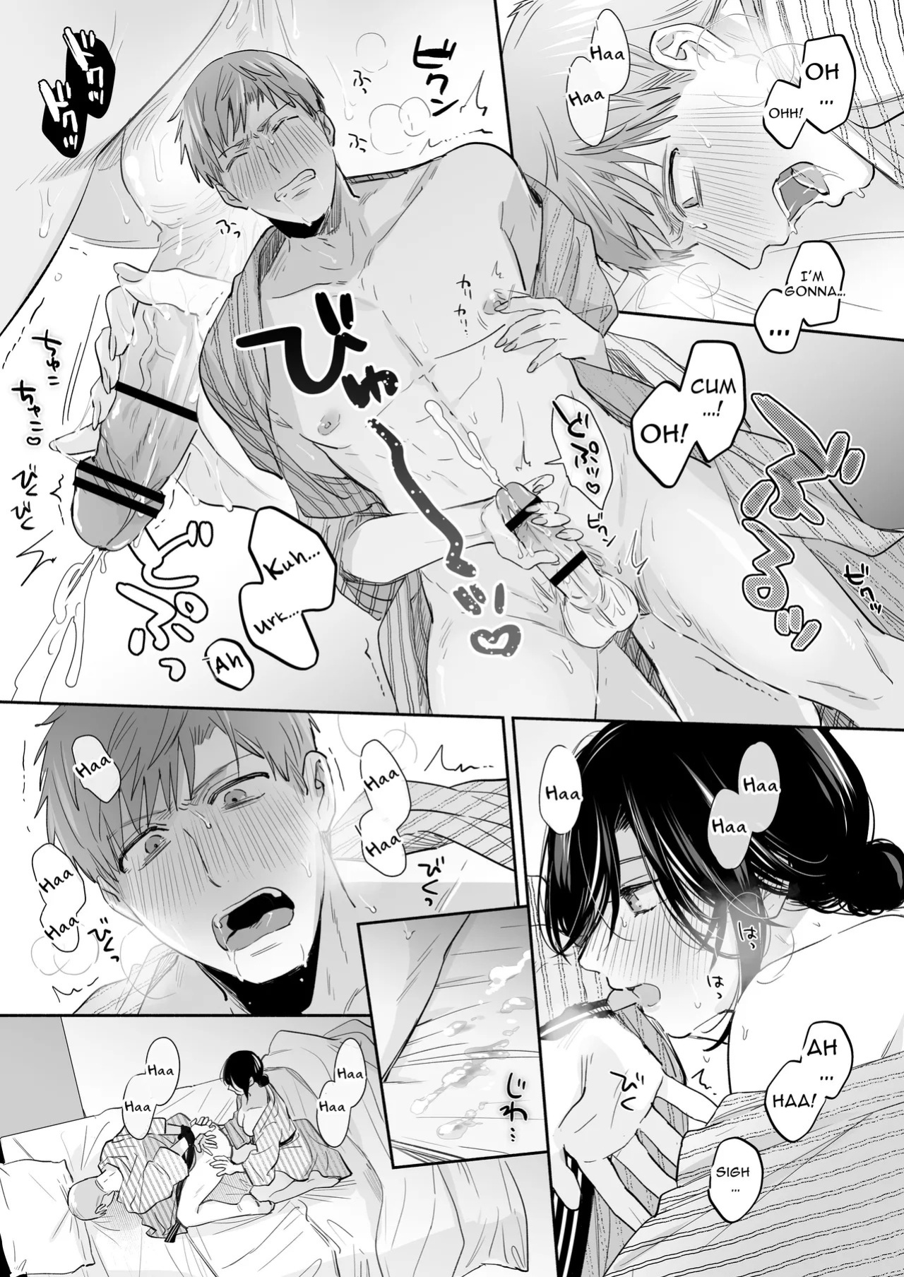 [Secret Alpaca Farm (Meeo)] If I Have a Chance, I Want to Warp My Boyfriend's Fetishes! ~Lovey-dovey Trip to the Hotsprings~ [English] [Digital]