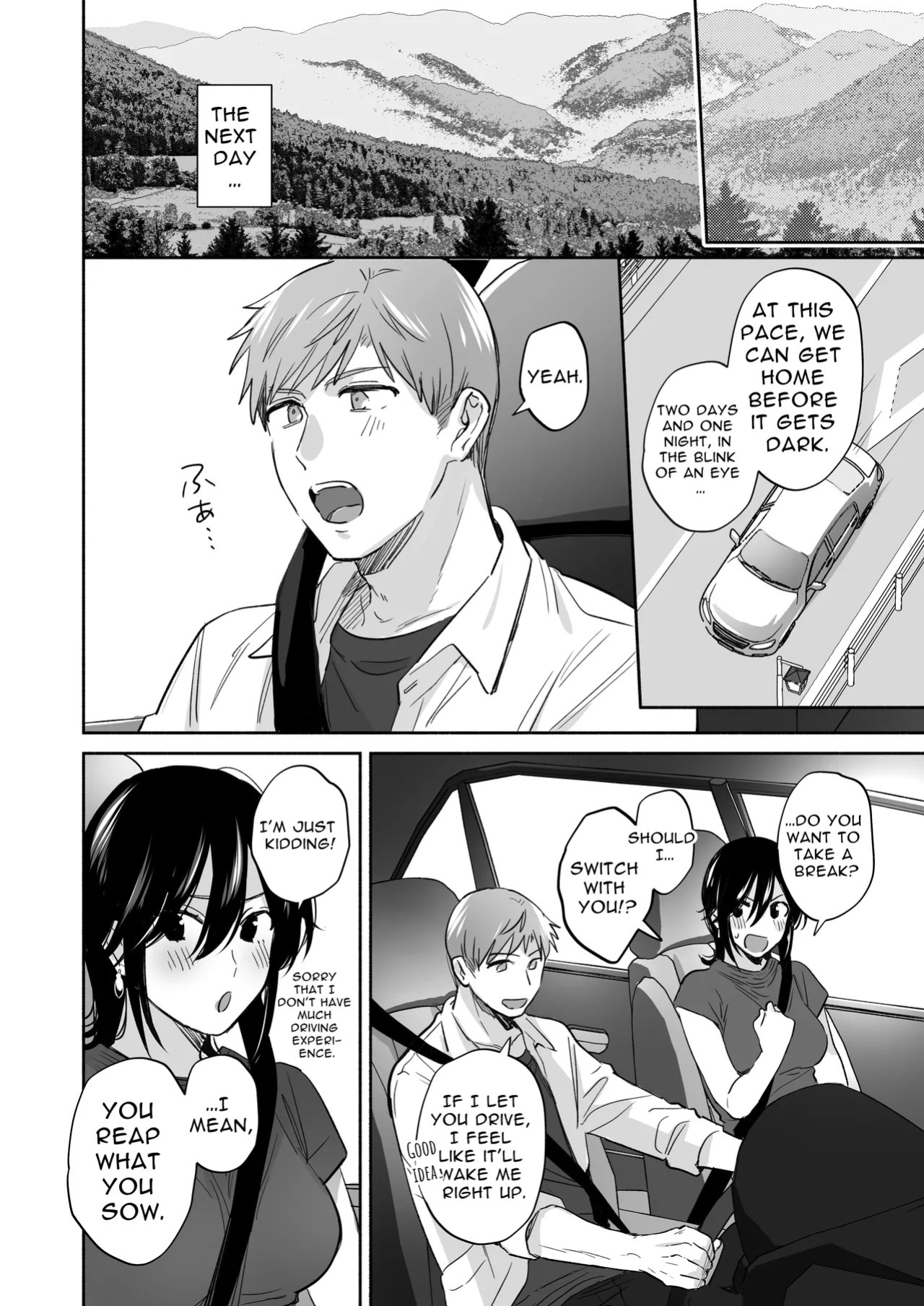 [Secret Alpaca Farm (Meeo)] If I Have a Chance, I Want to Warp My Boyfriend's Fetishes! ~Lovey-dovey Trip to the Hotsprings~ [English] [Digital]