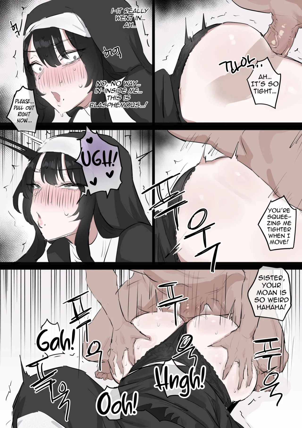[kkan] Teaching a devoted nun sex education using my dick [Decensored]