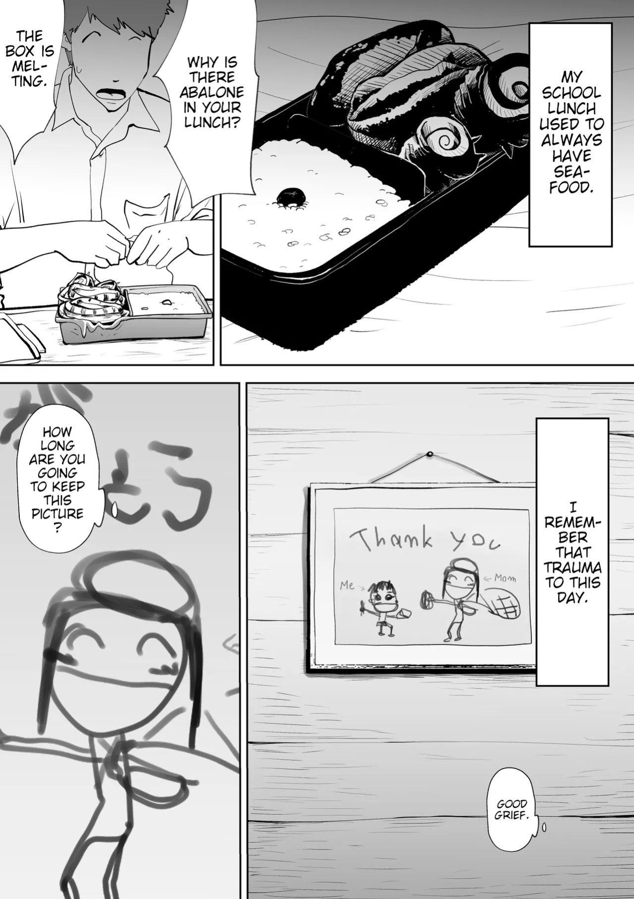 [kazum] Umi Awabi ~Hama Onna no Yabojo~ | Abalone ~Night at a Fisherwoman's House~ [English]