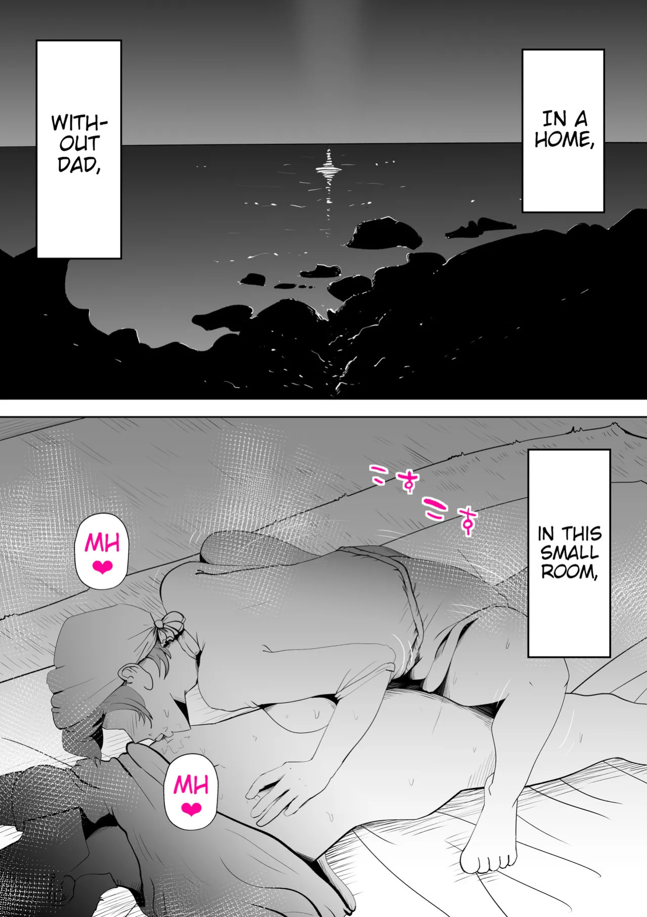 [kazum] Umi Awabi ~Hama Onna no Yabojo~ | Abalone ~Night at a Fisherwoman's House~ [English]