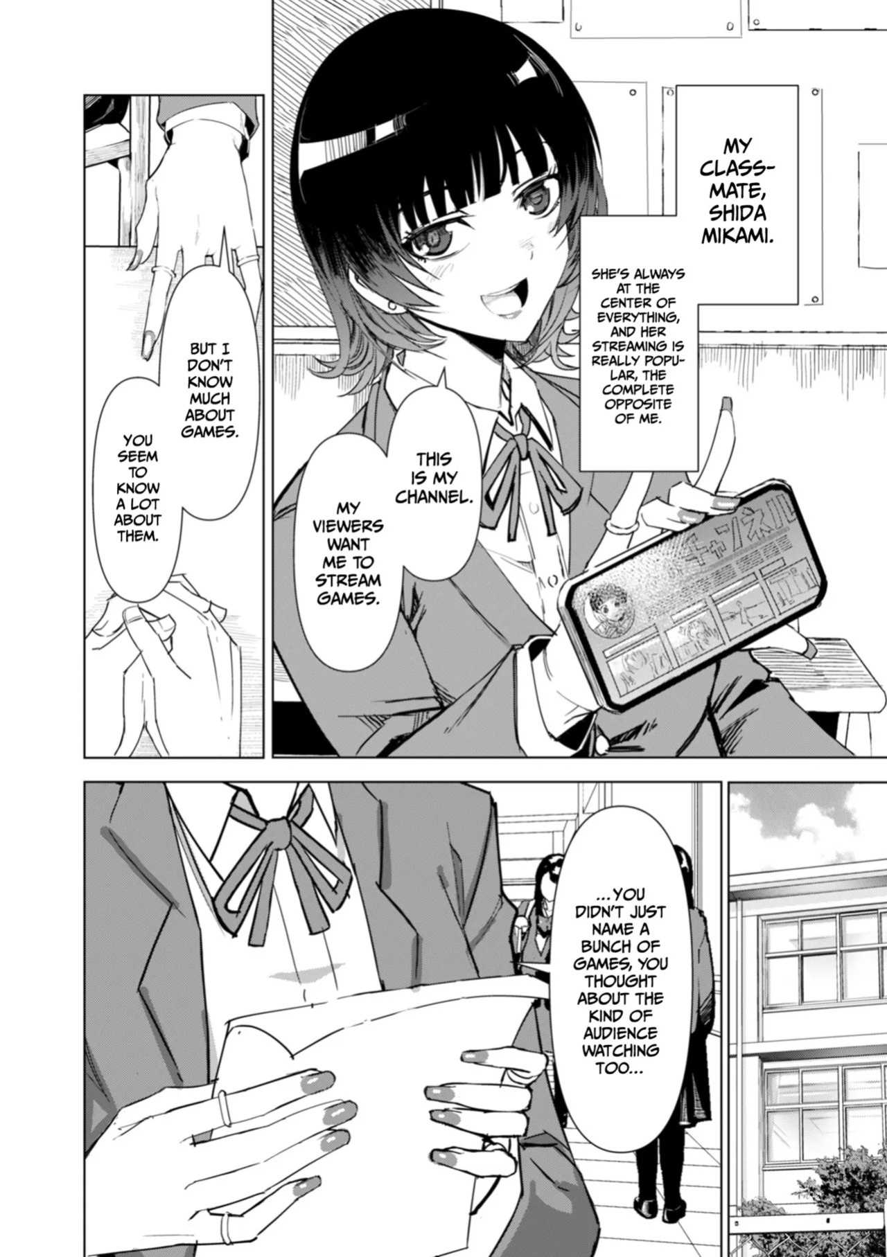 [Kinoshita] A streamer girl who treats otaku kindly, and an otaku boy who failed to protect her (COMIC Kuriberon DUMA 2026-05 Vol.84) [English] [Gagak_Ireng]
