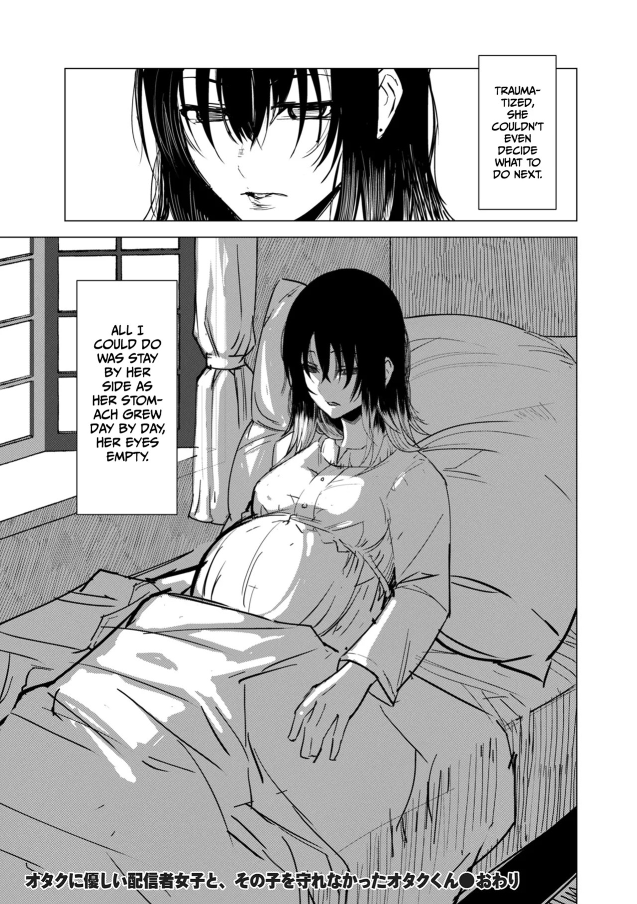 [Kinoshita] A streamer girl who treats otaku kindly, and an otaku boy who failed to protect her (COMIC Kuriberon DUMA 2026-05 Vol.84) [English] [Gagak_Ireng]