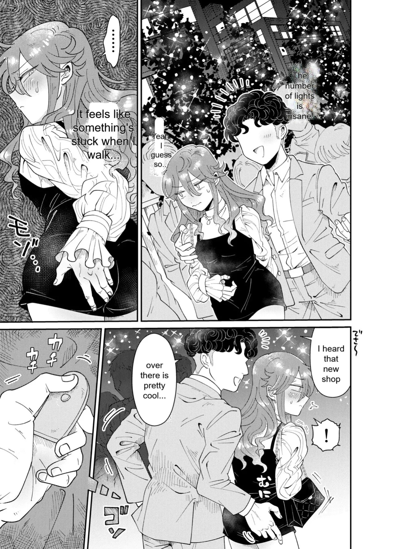 [blue lung] Papakatsu Danshi Youko-chan to Osanpo Date | Walking Date with Sugar Baby Yoko-chan [English]