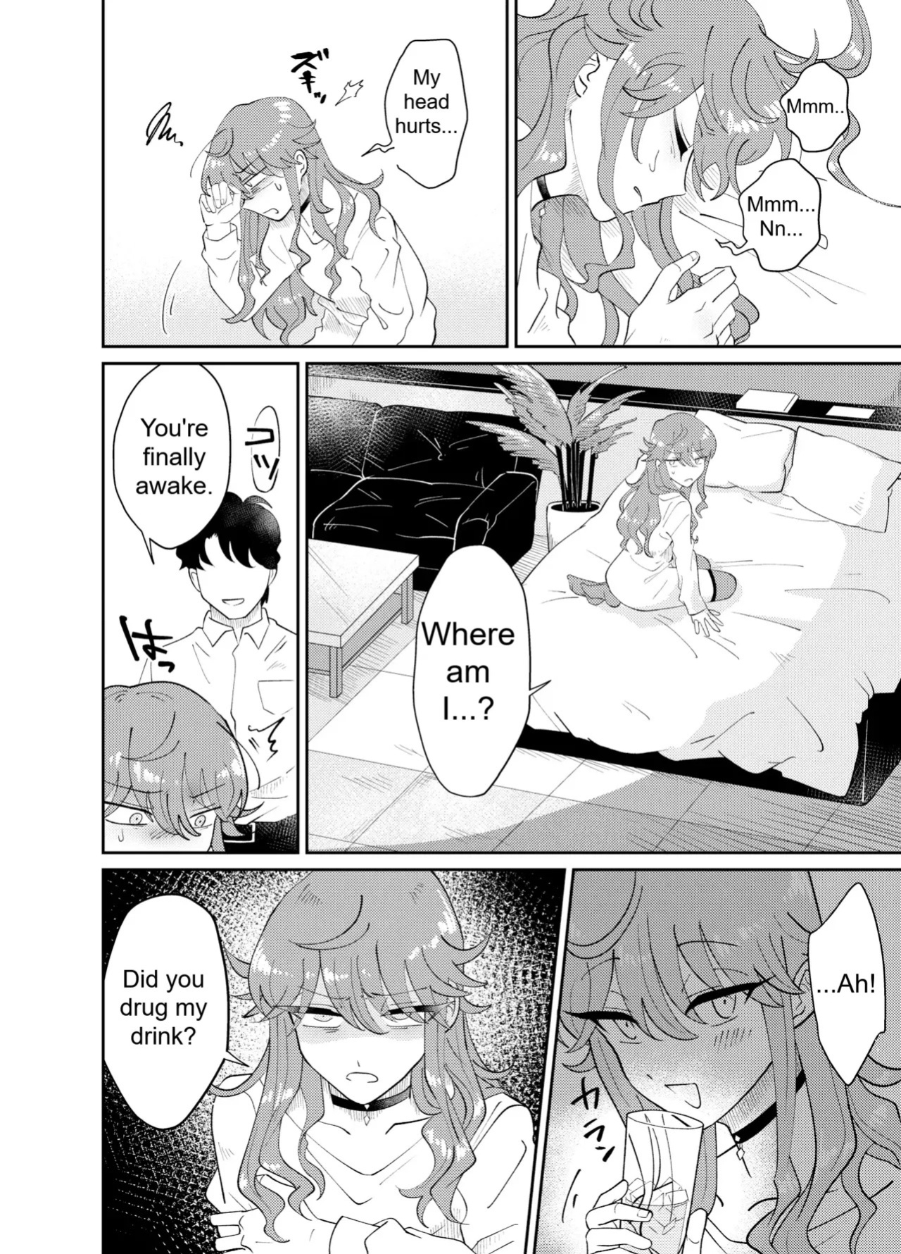 [blue lung] Papa Katsu Danshi Mesuinu-ka Keikaku | The Plan to Turn a Host into a Bitch Pet [English]